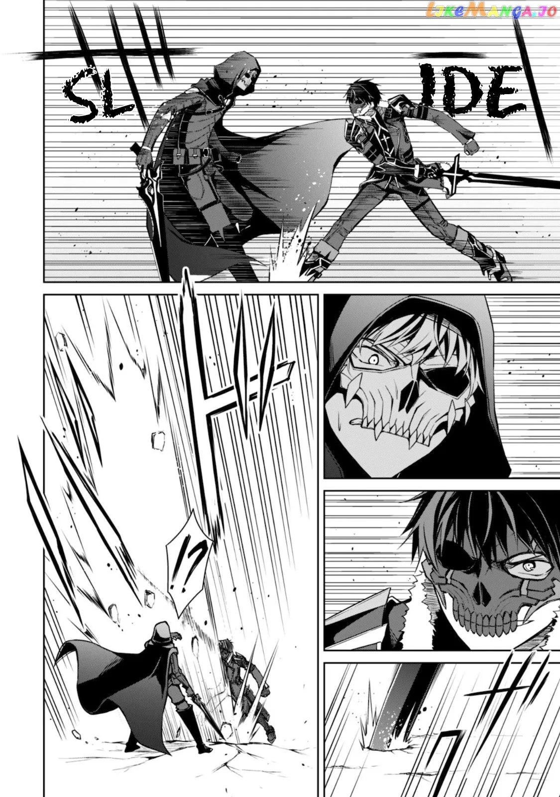Berserk of Gluttony  Manga Chapter 28 page 7 - 