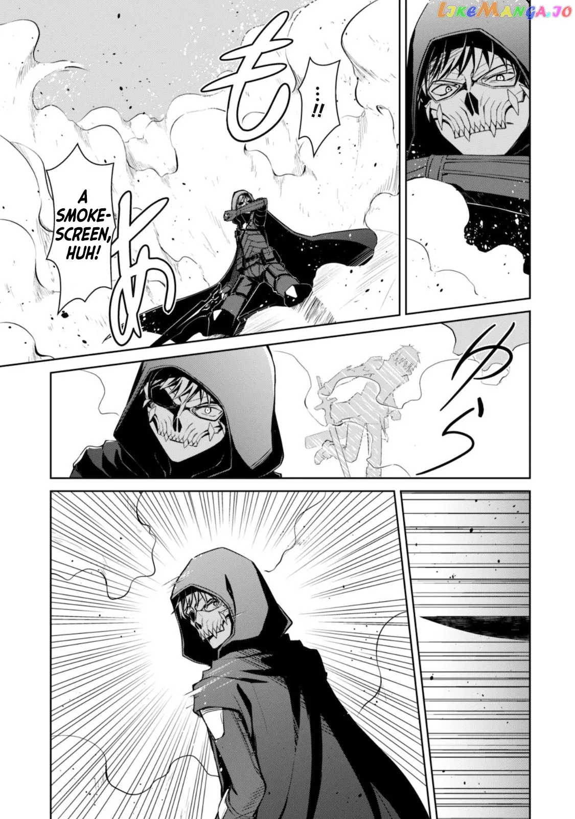 Berserk of Gluttony  Manga Chapter 28 page 8 - 