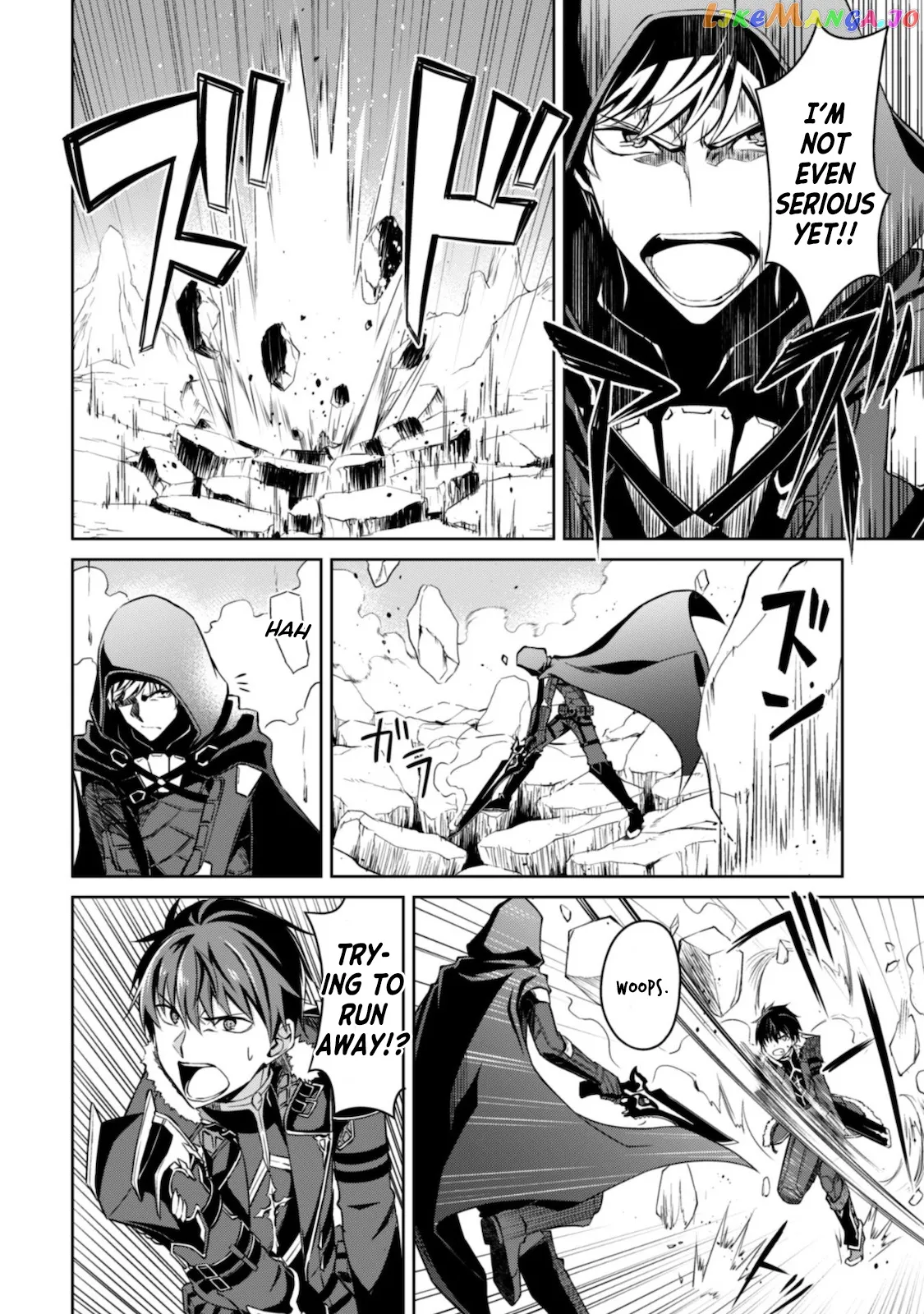 Berserk of Gluttony  Manga Chapter 29 page 12 - 