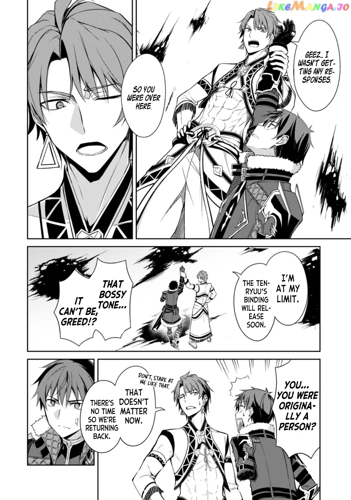 Berserk of Gluttony  Manga Chapter 29 page 22 - 