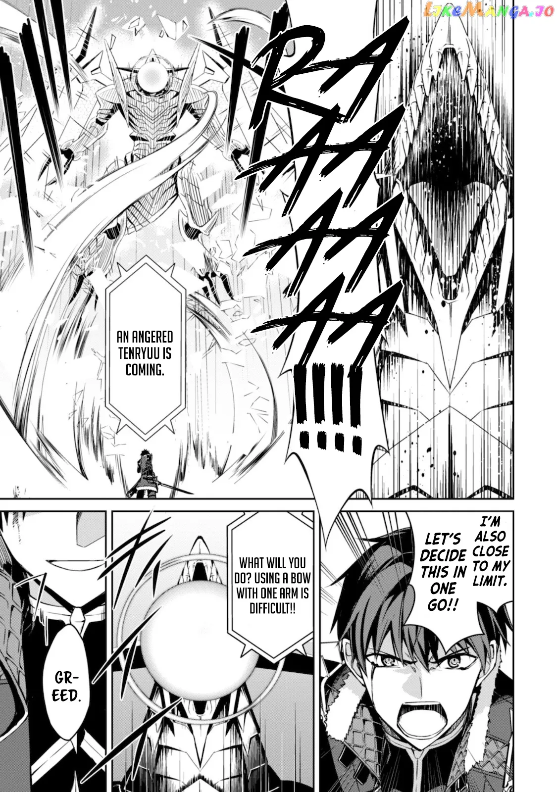 Berserk of Gluttony  Manga Chapter 29 page 25 - 