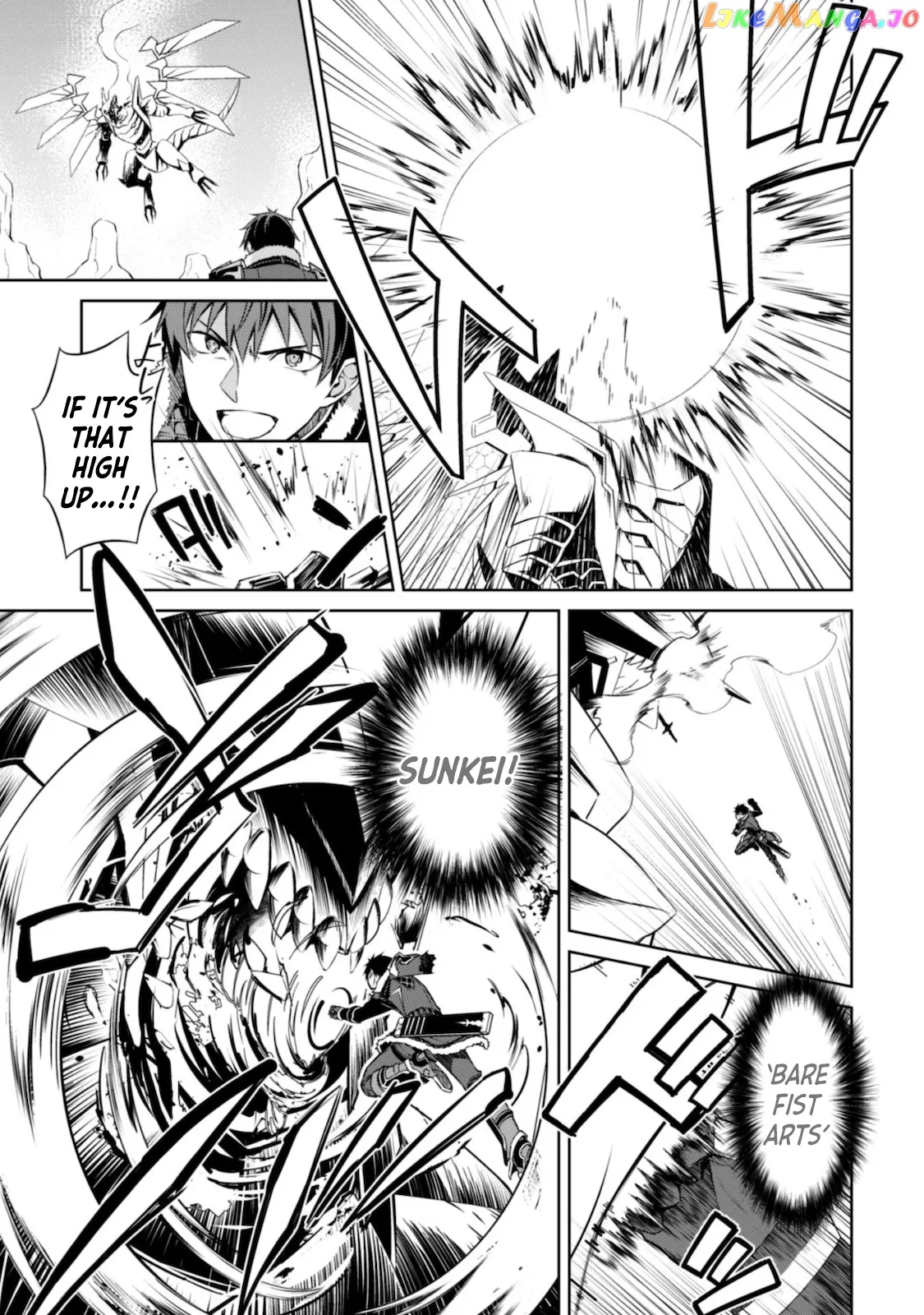 Berserk of Gluttony  Manga Chapter 29 page 27 - 