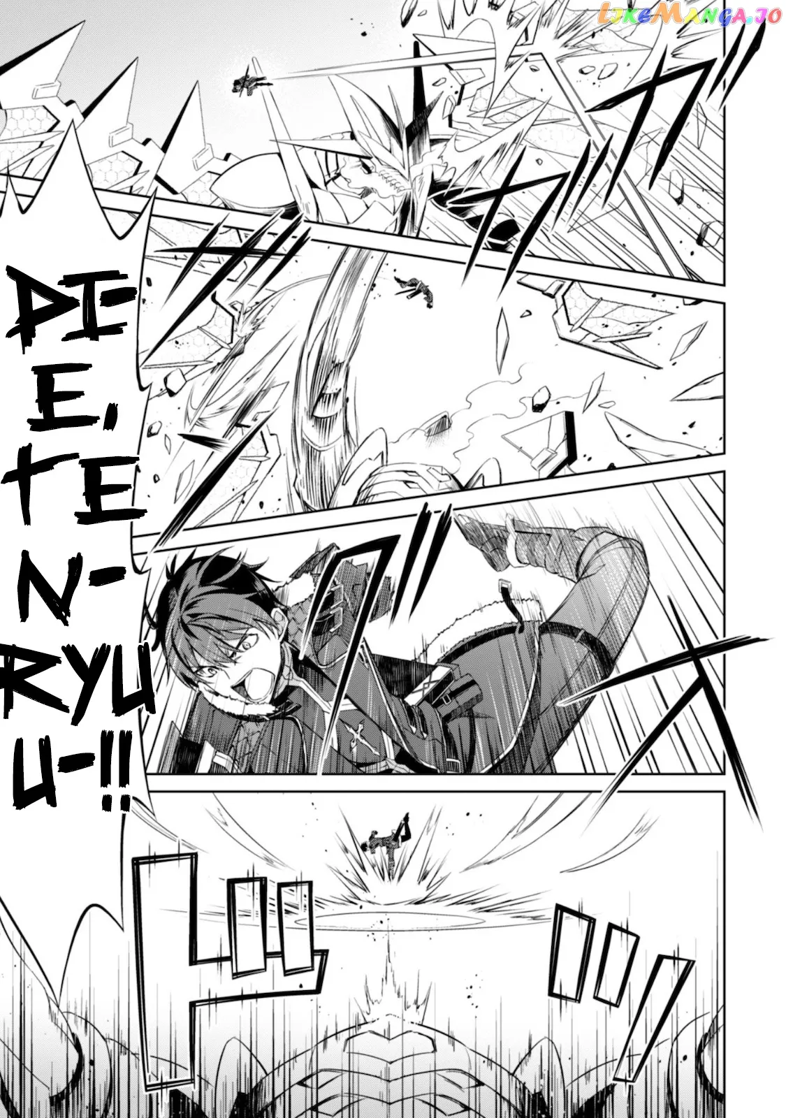Berserk of Gluttony  Manga Chapter 29 page 29 - 