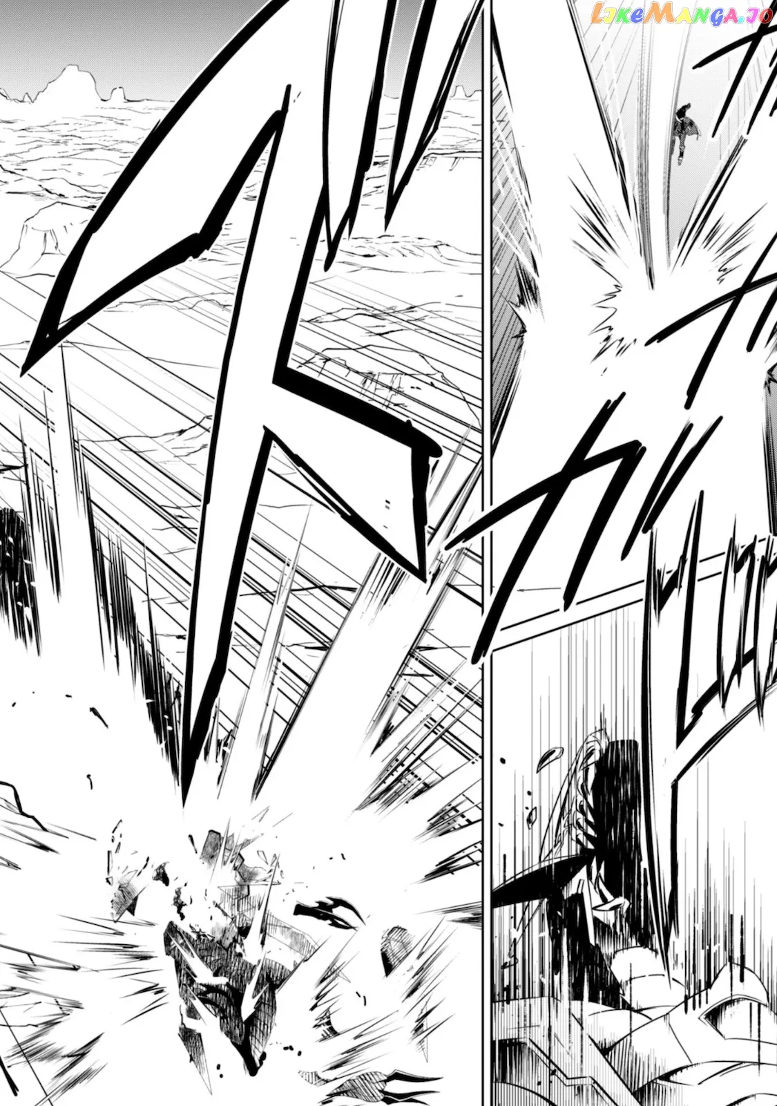 Berserk of Gluttony  Manga Chapter 29 page 32 - 