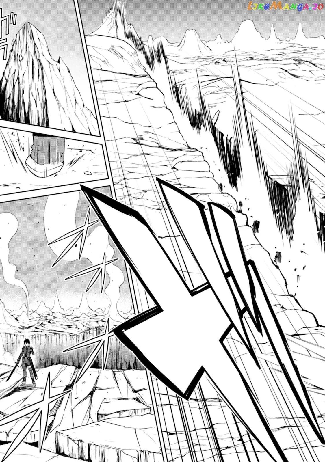Berserk of Gluttony  Manga Chapter 29 page 33 - 