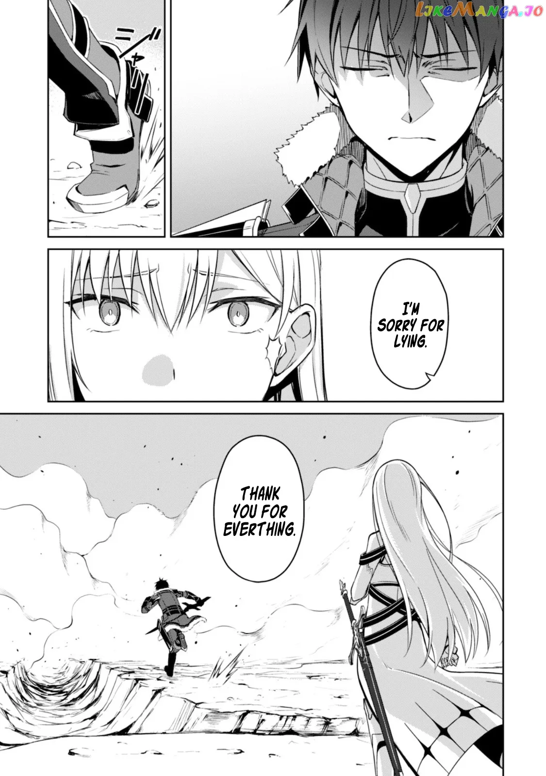 Berserk of Gluttony  Manga Chapter 29 page 5 - 