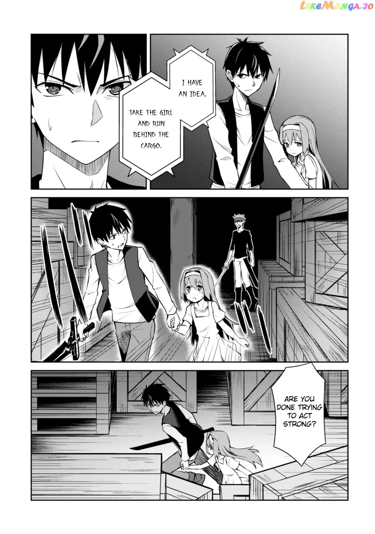 Berserk of Gluttony  Manga Chapter 3 page 23 - 