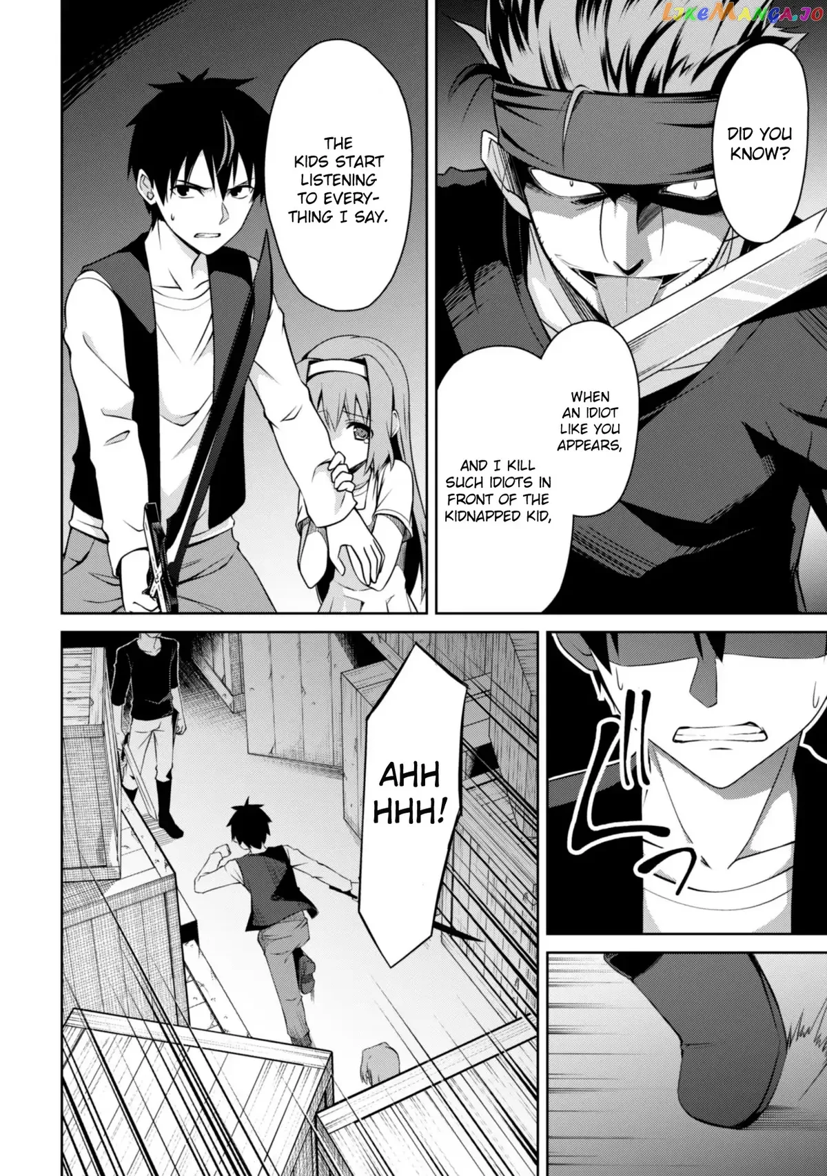 Berserk of Gluttony  Manga Chapter 3 page 26 - 