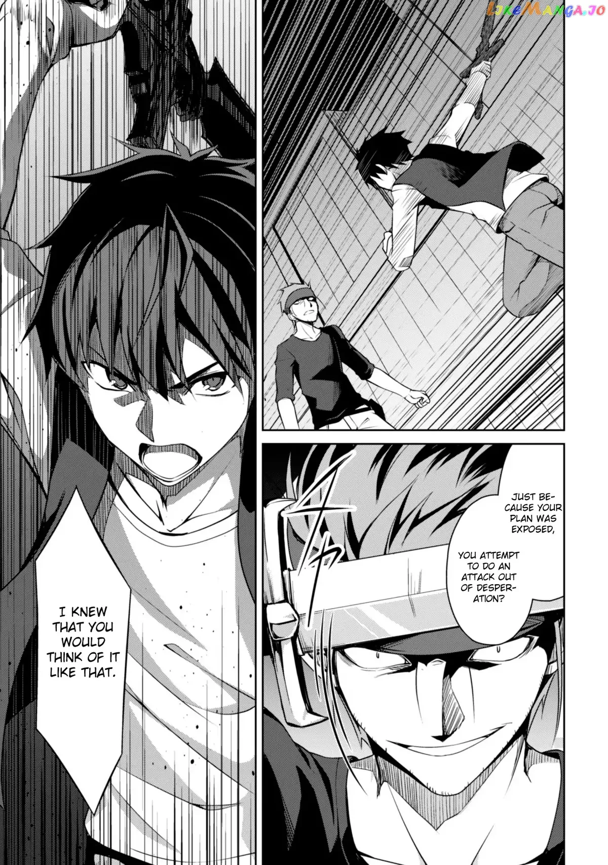 Berserk of Gluttony  Manga Chapter 3 page 27 - 