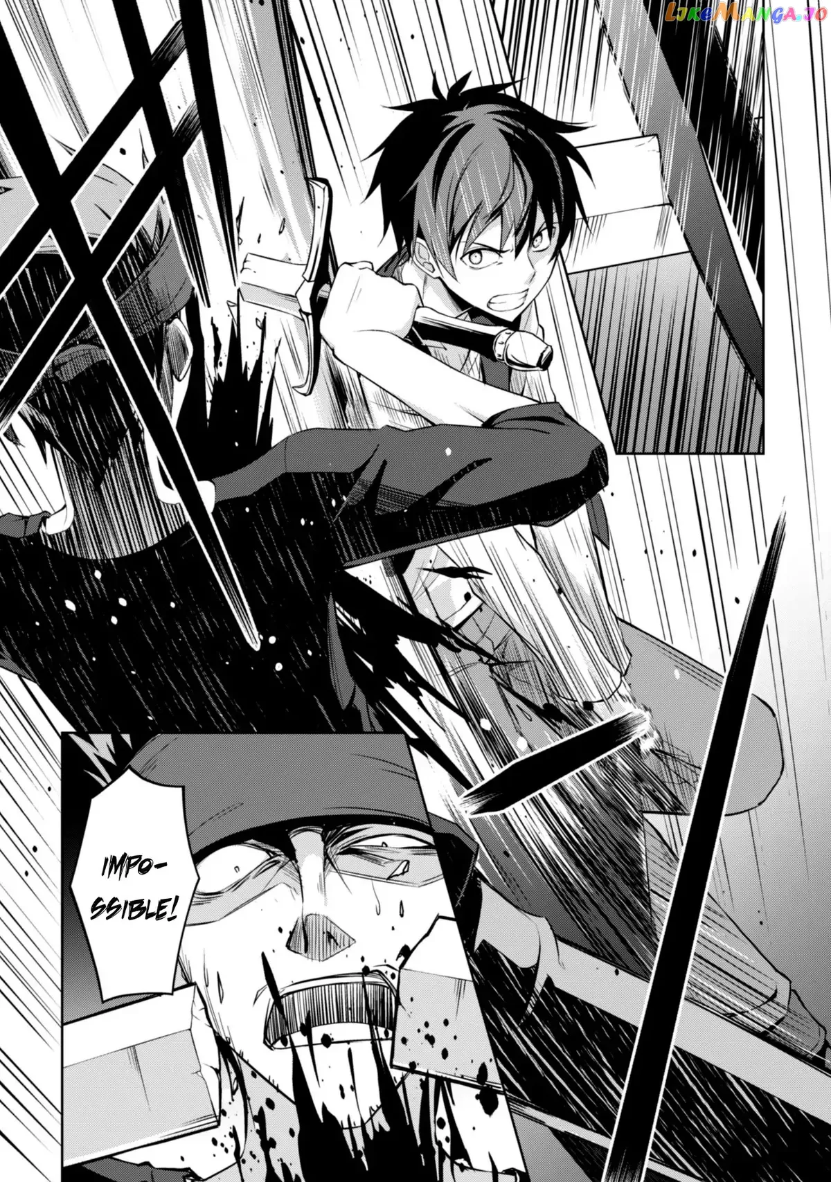 Berserk of Gluttony  Manga Chapter 3 page 28 - 
