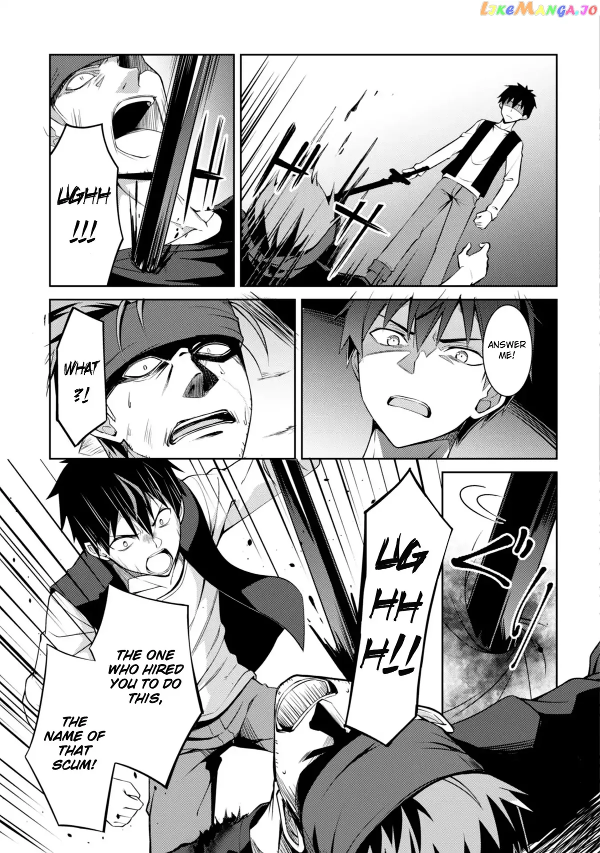 Berserk of Gluttony  Manga Chapter 3 page 29 - 
