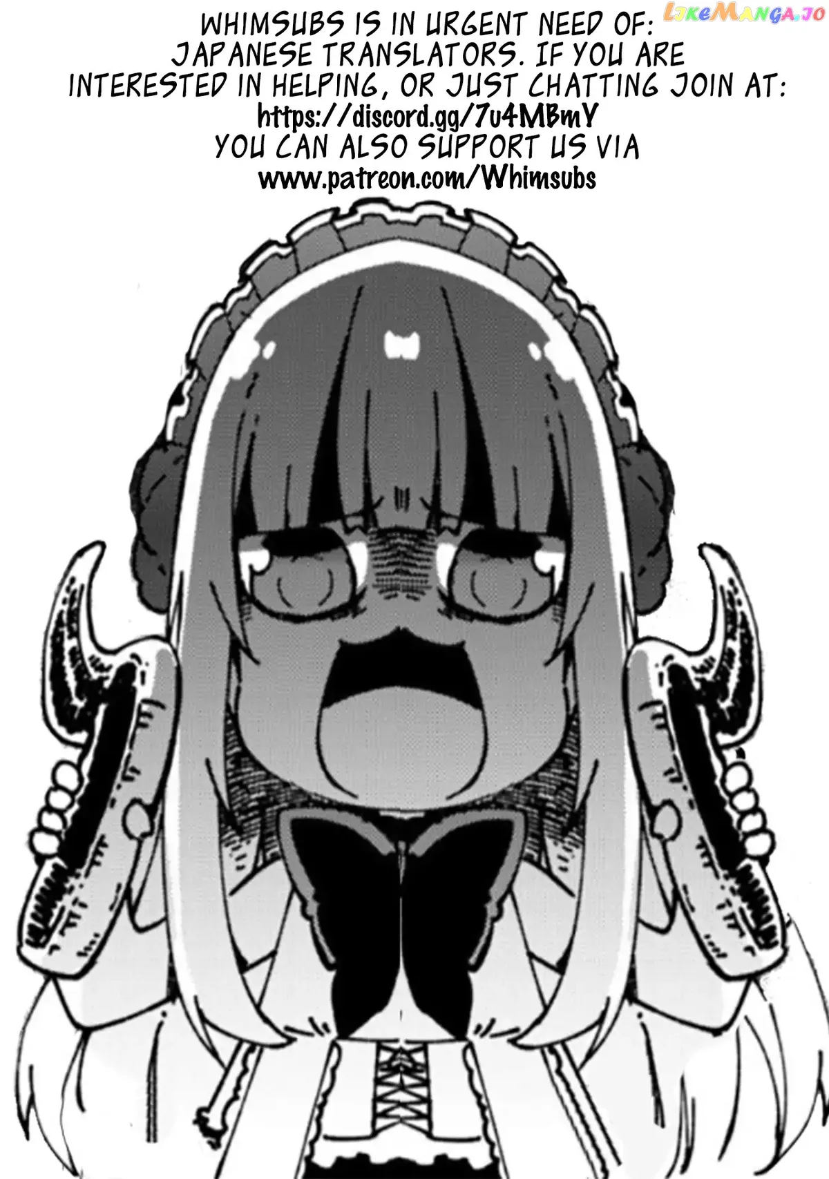 Berserk of Gluttony  Manga Chapter 3 page 31 - 