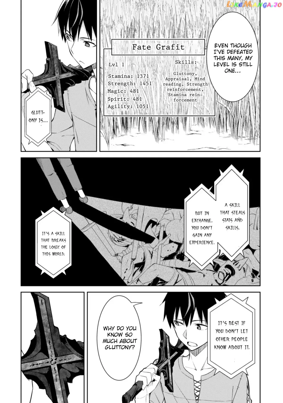 Berserk of Gluttony  Manga Chapter 3 page 8 - 
