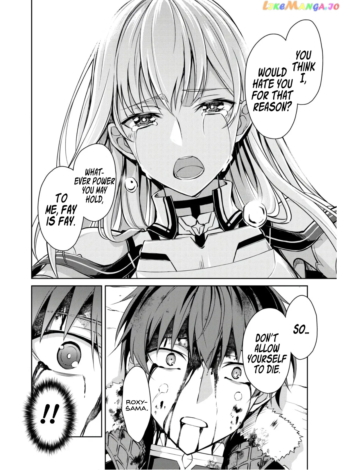 Berserk of Gluttony  Manga Chapter 30 page 11 - 