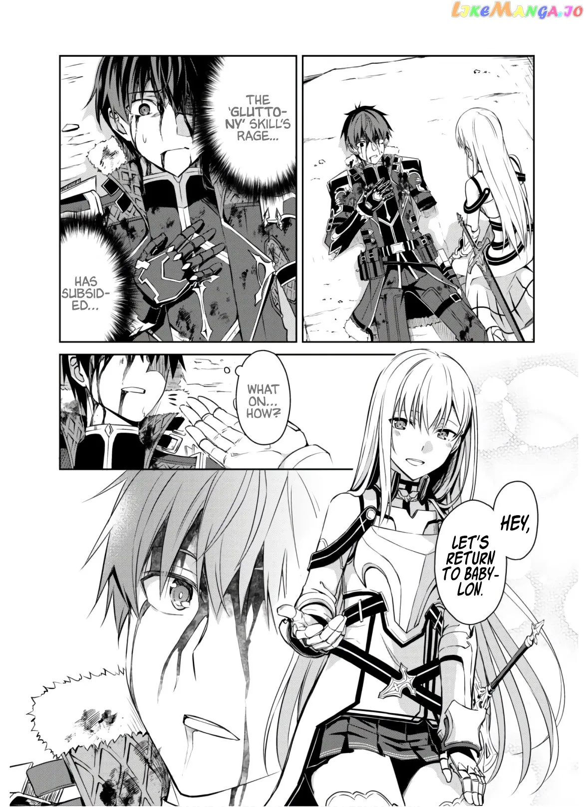 Berserk of Gluttony  Manga Chapter 30 page 12 - 