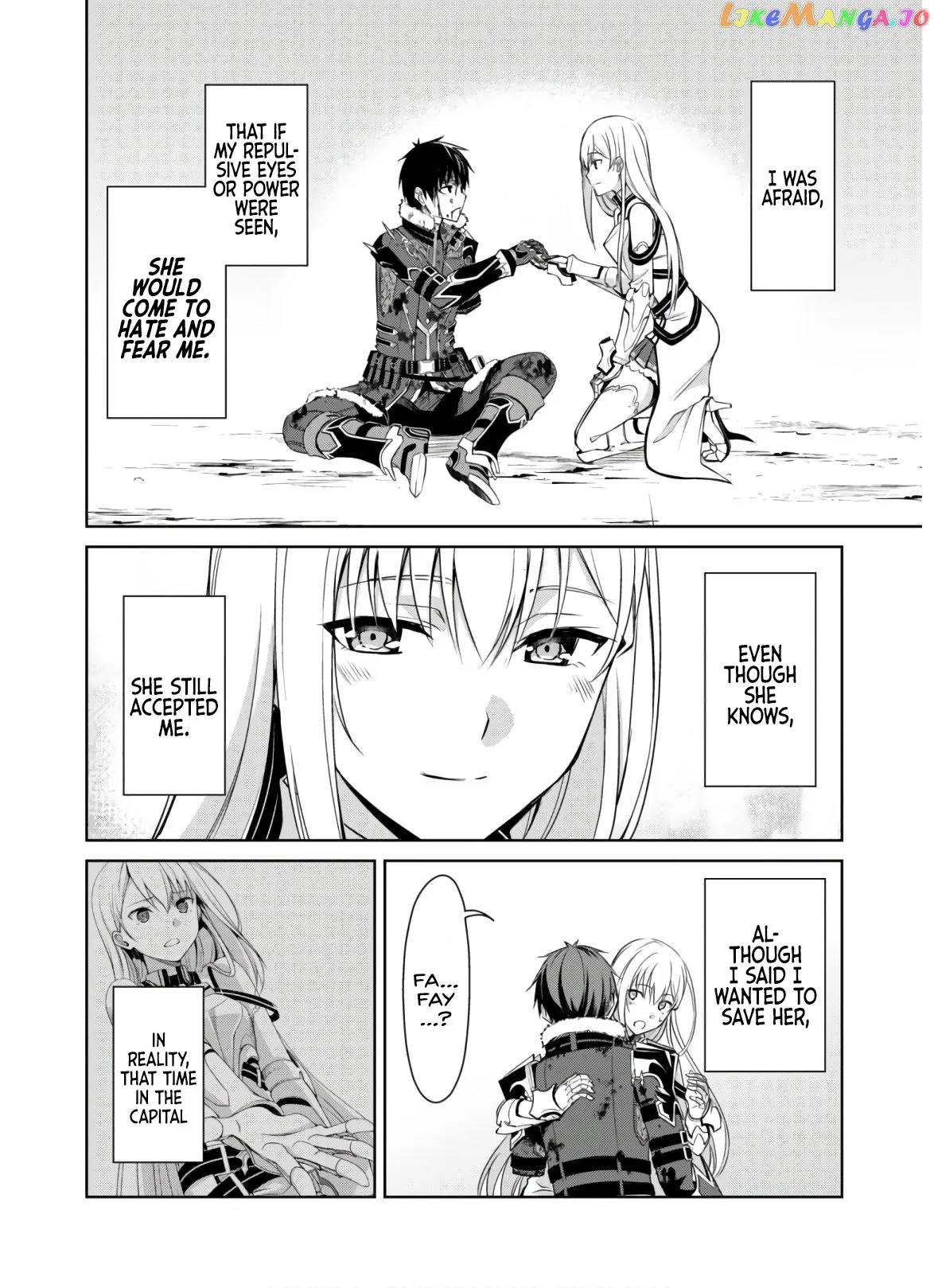 Berserk of Gluttony  Manga Chapter 30 page 13 - 