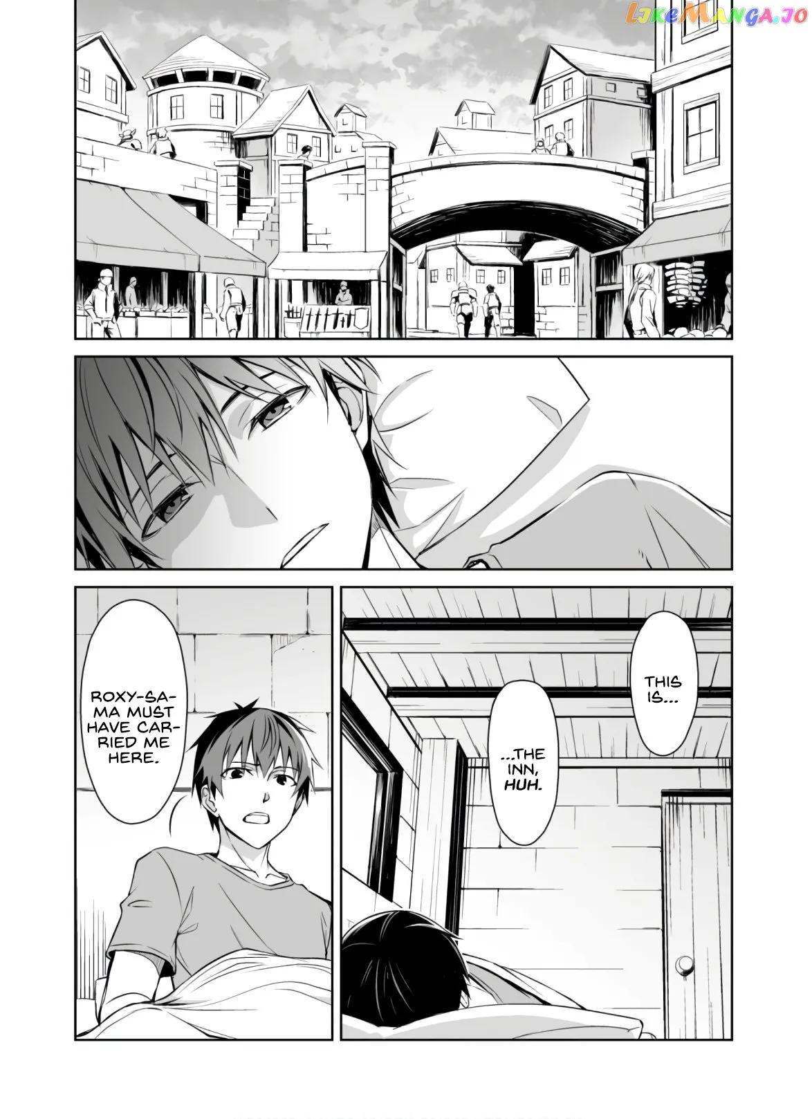 Berserk of Gluttony  Manga Chapter 30 page 15 - 