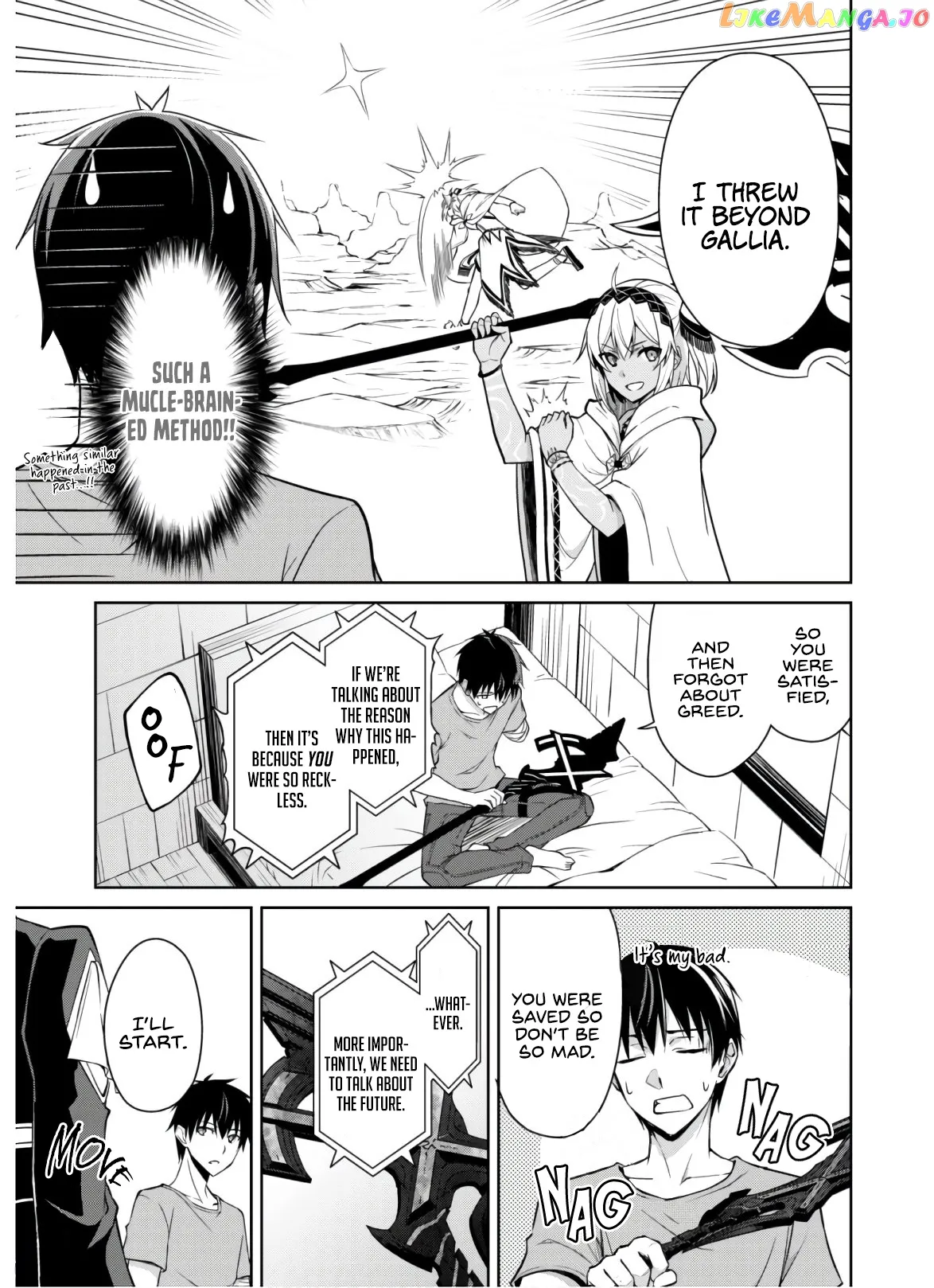 Berserk of Gluttony  Manga Chapter 30 page 20 - 