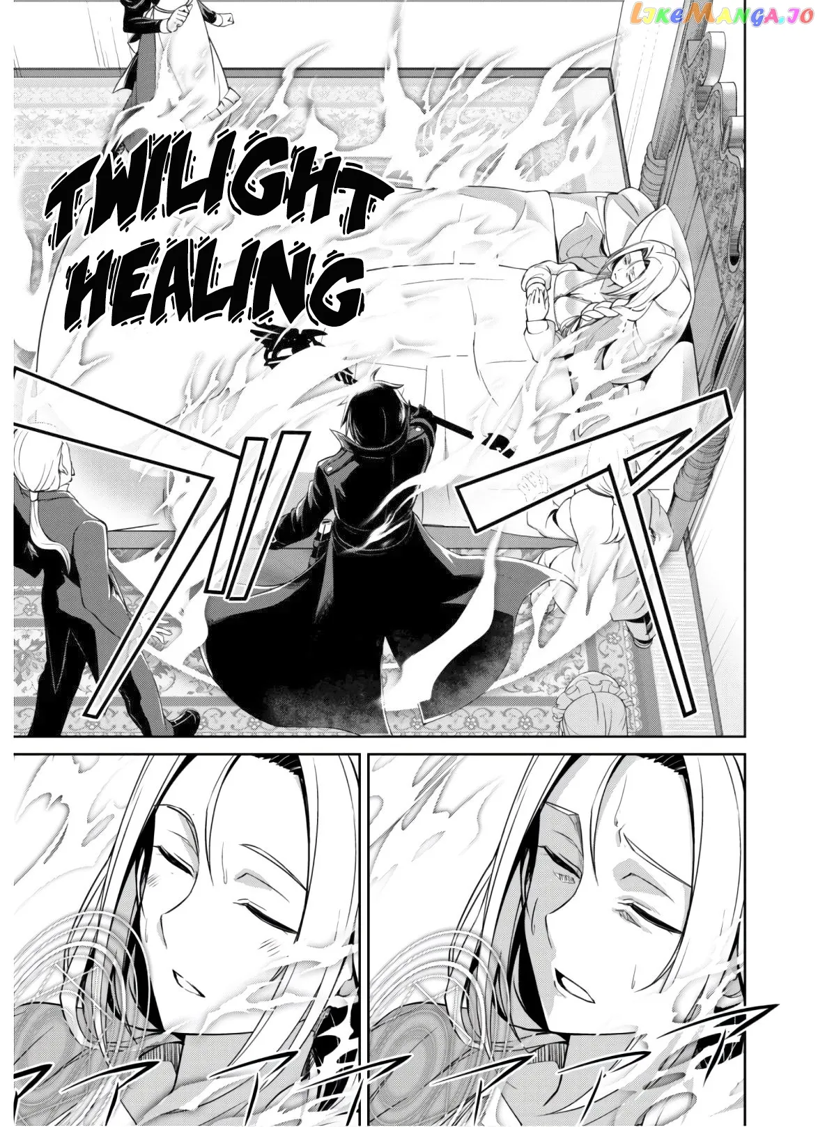Berserk of Gluttony  Manga Chapter 30 page 28 - 