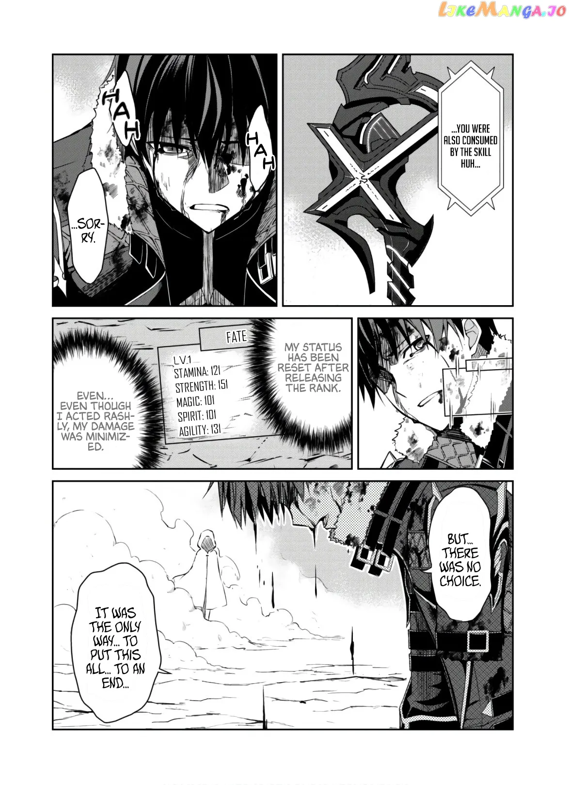 Berserk of Gluttony  Manga Chapter 30 page 5 - 