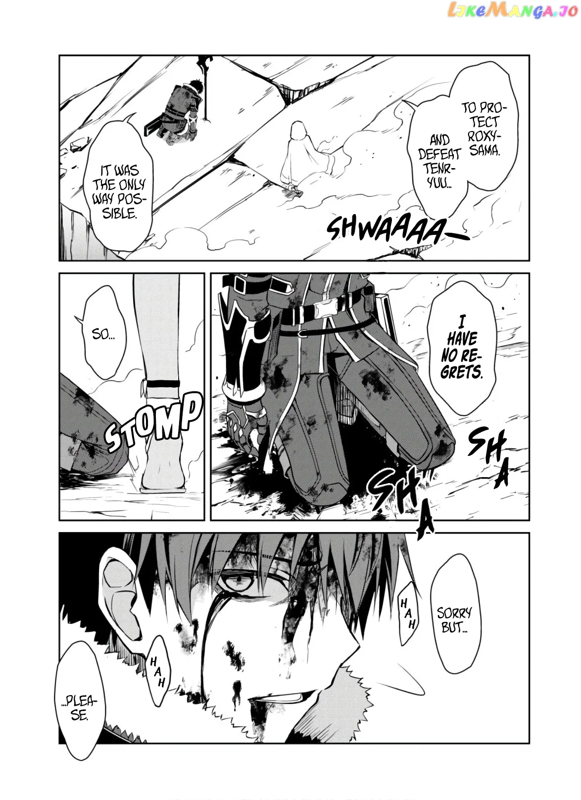 Berserk of Gluttony  Manga Chapter 30 page 6 - 