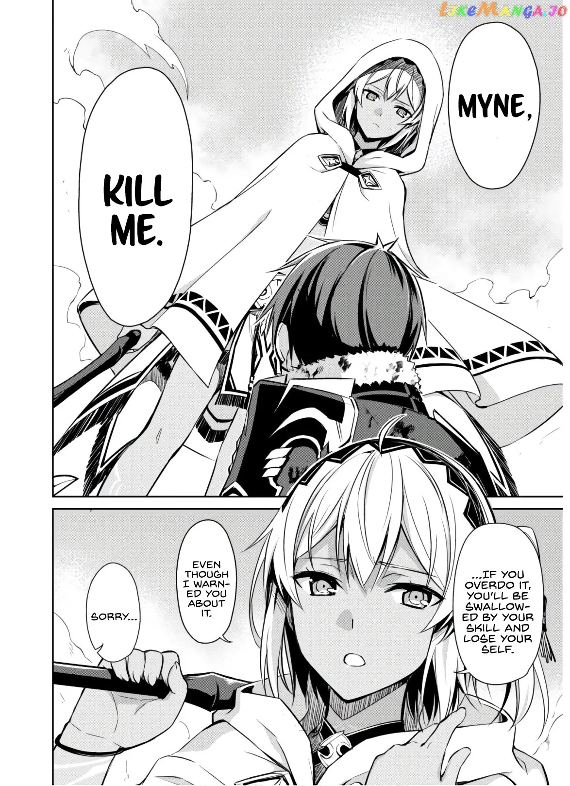 Berserk of Gluttony  Manga Chapter 30 page 7 - 
