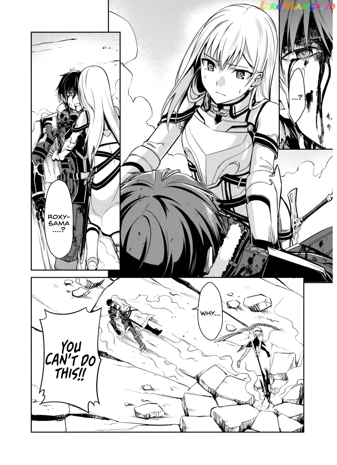 Berserk of Gluttony  Manga Chapter 30 page 9 - 