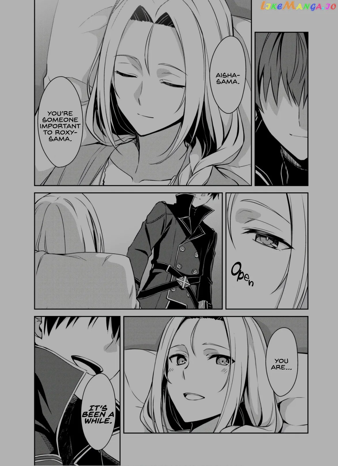 Berserk of Gluttony  Manga Chapter 31 page 1 - 