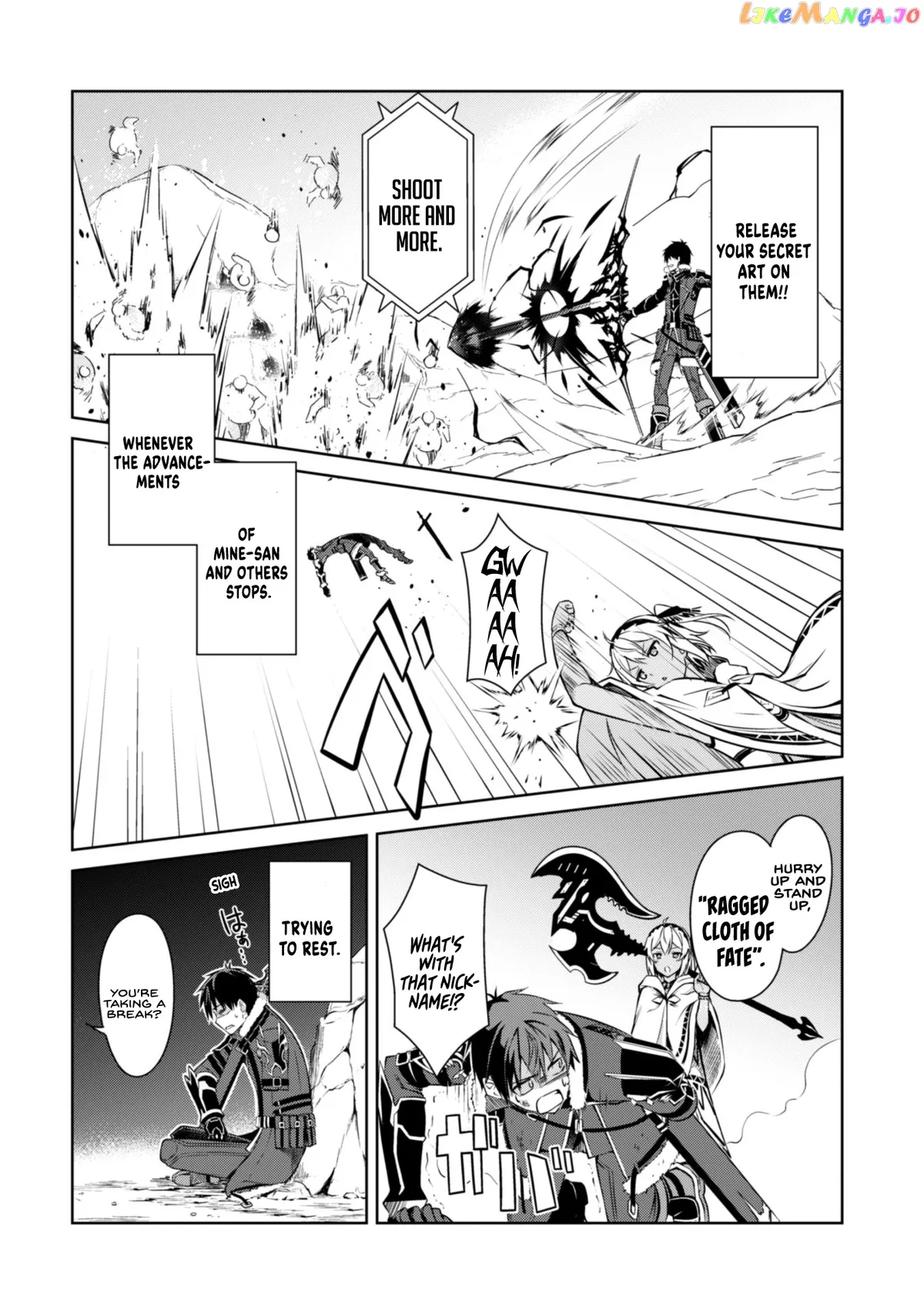 Berserk of Gluttony  Manga Chapter 31 page 11 - 