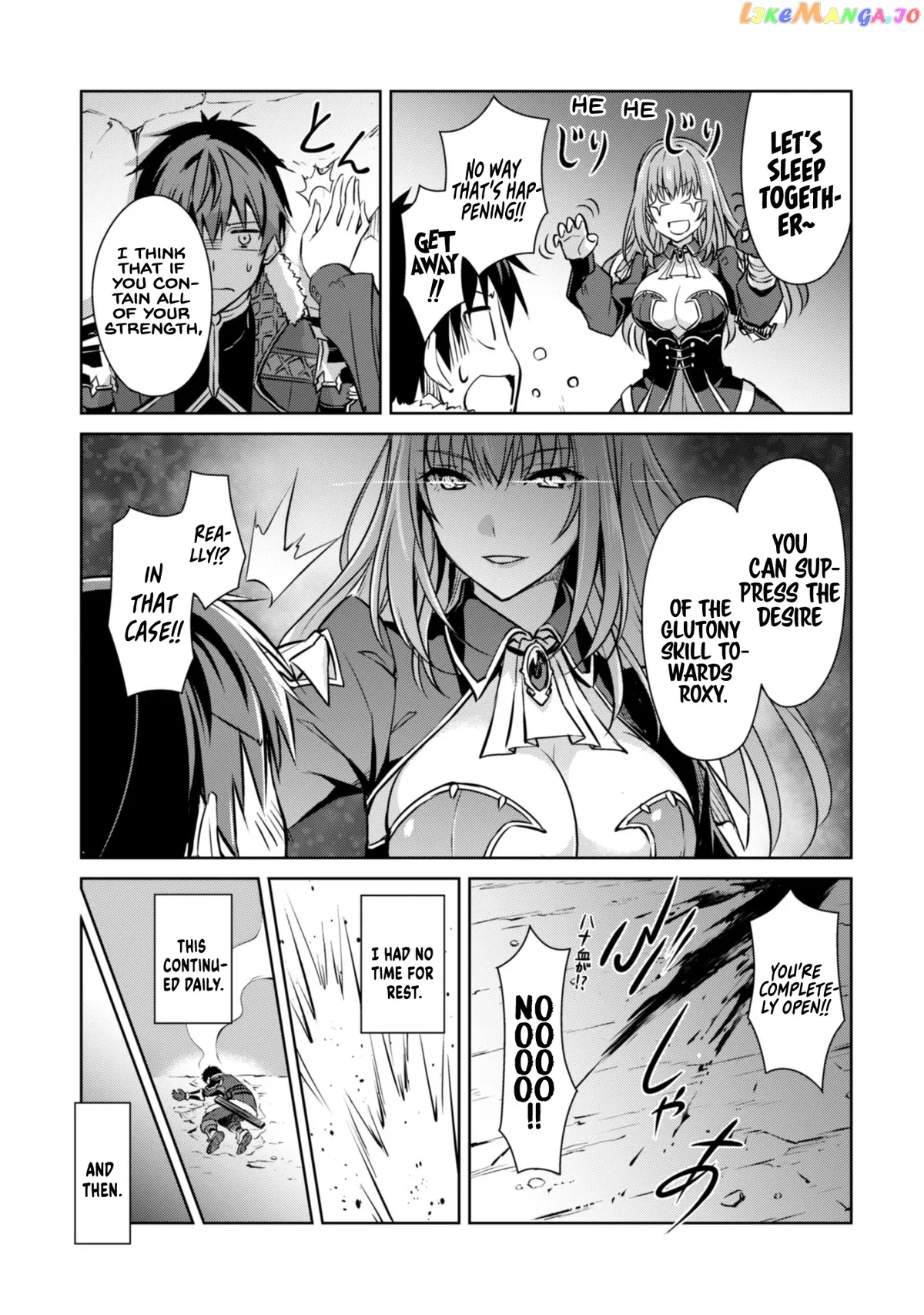 Berserk of Gluttony  Manga Chapter 31 page 12 - 