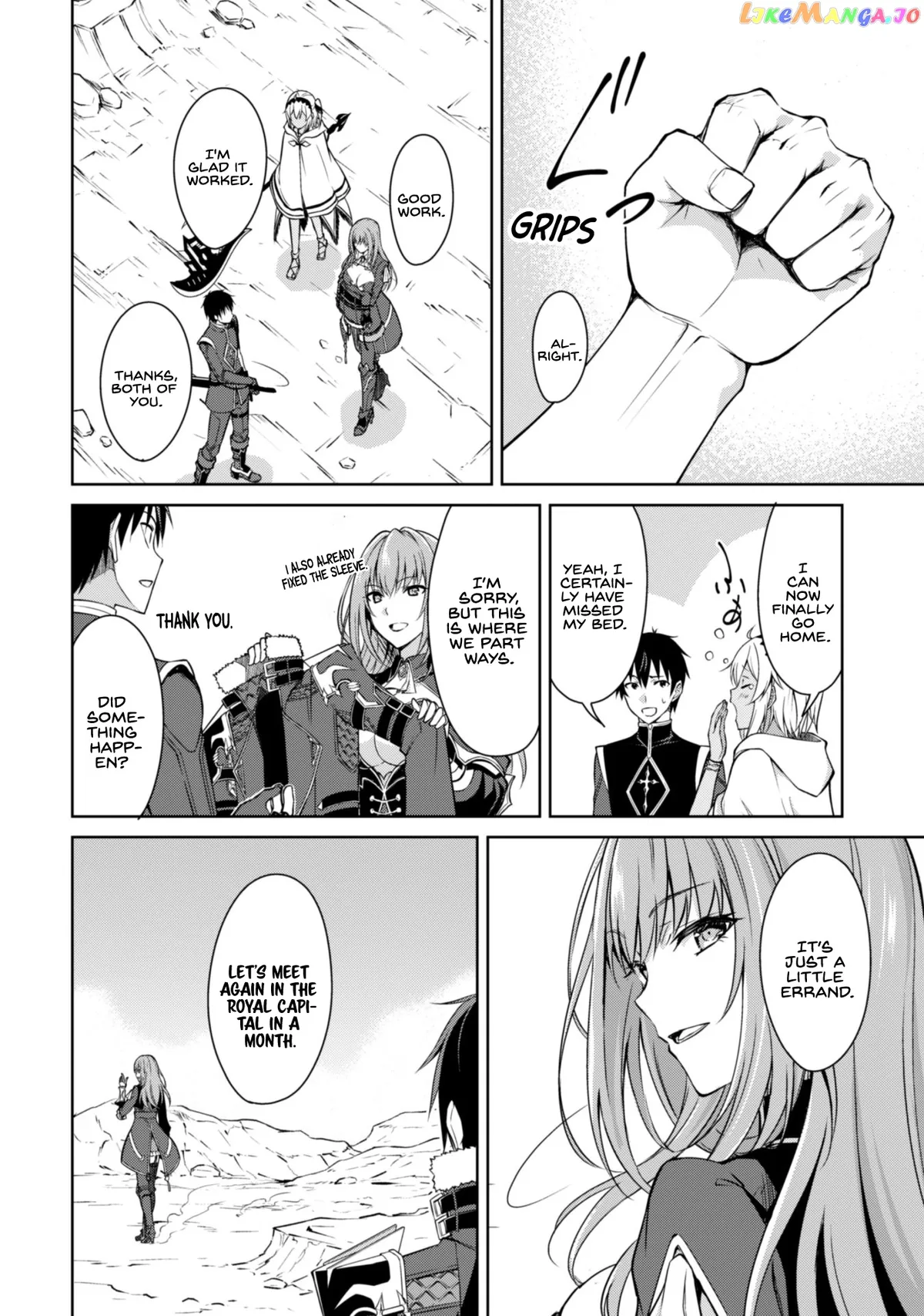 Berserk of Gluttony  Manga Chapter 31 page 15 - 