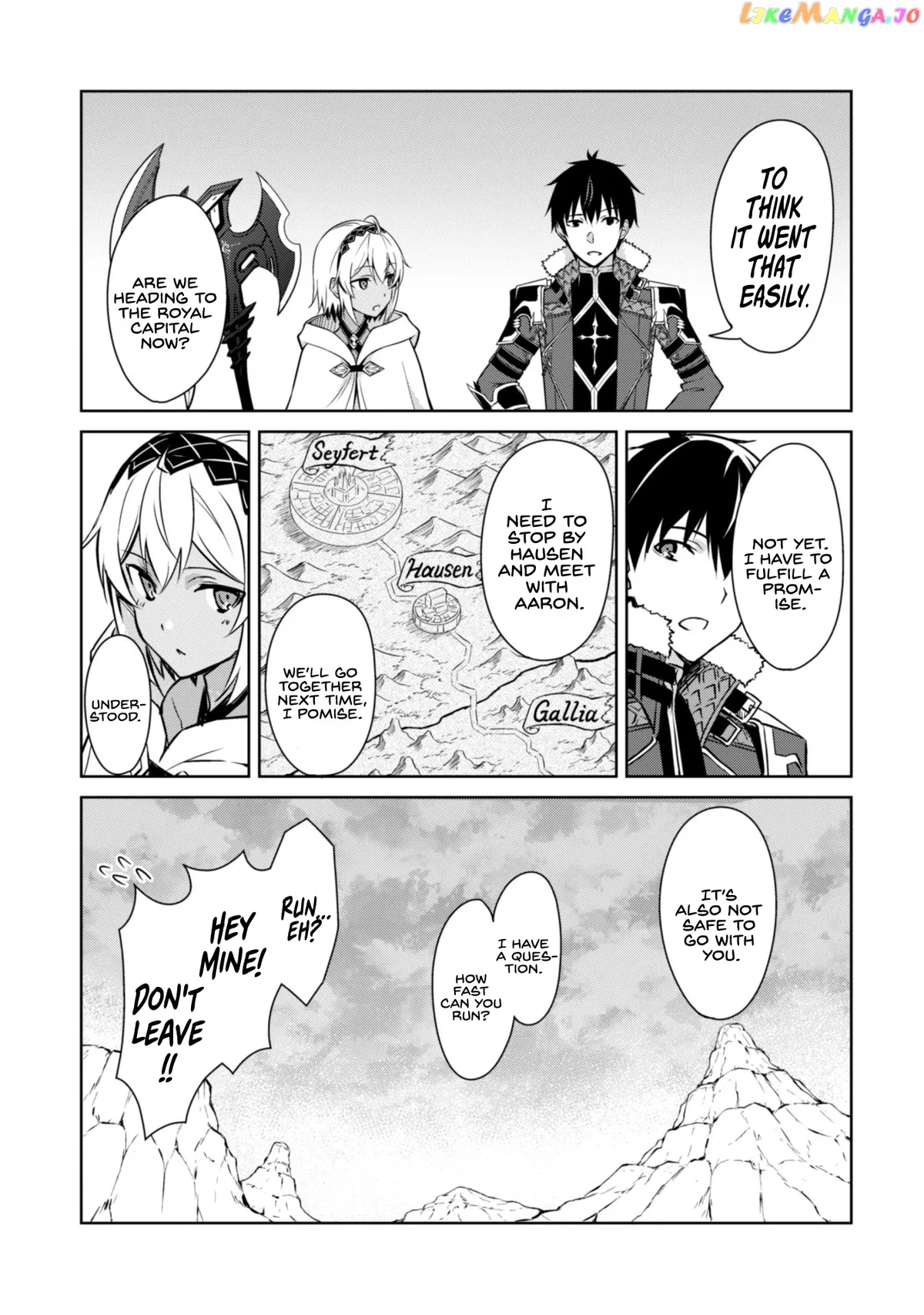 Berserk of Gluttony  Manga Chapter 31 page 16 - 