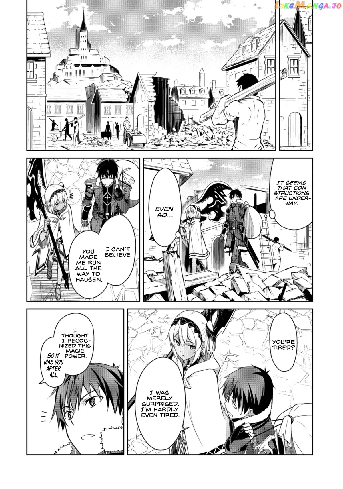 Berserk of Gluttony  Manga Chapter 31 page 17 - 
