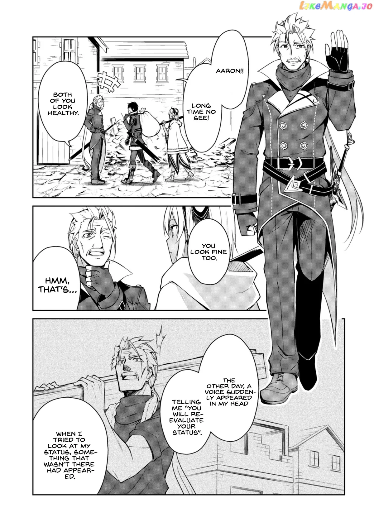 Berserk of Gluttony  Manga Chapter 31 page 18 - 