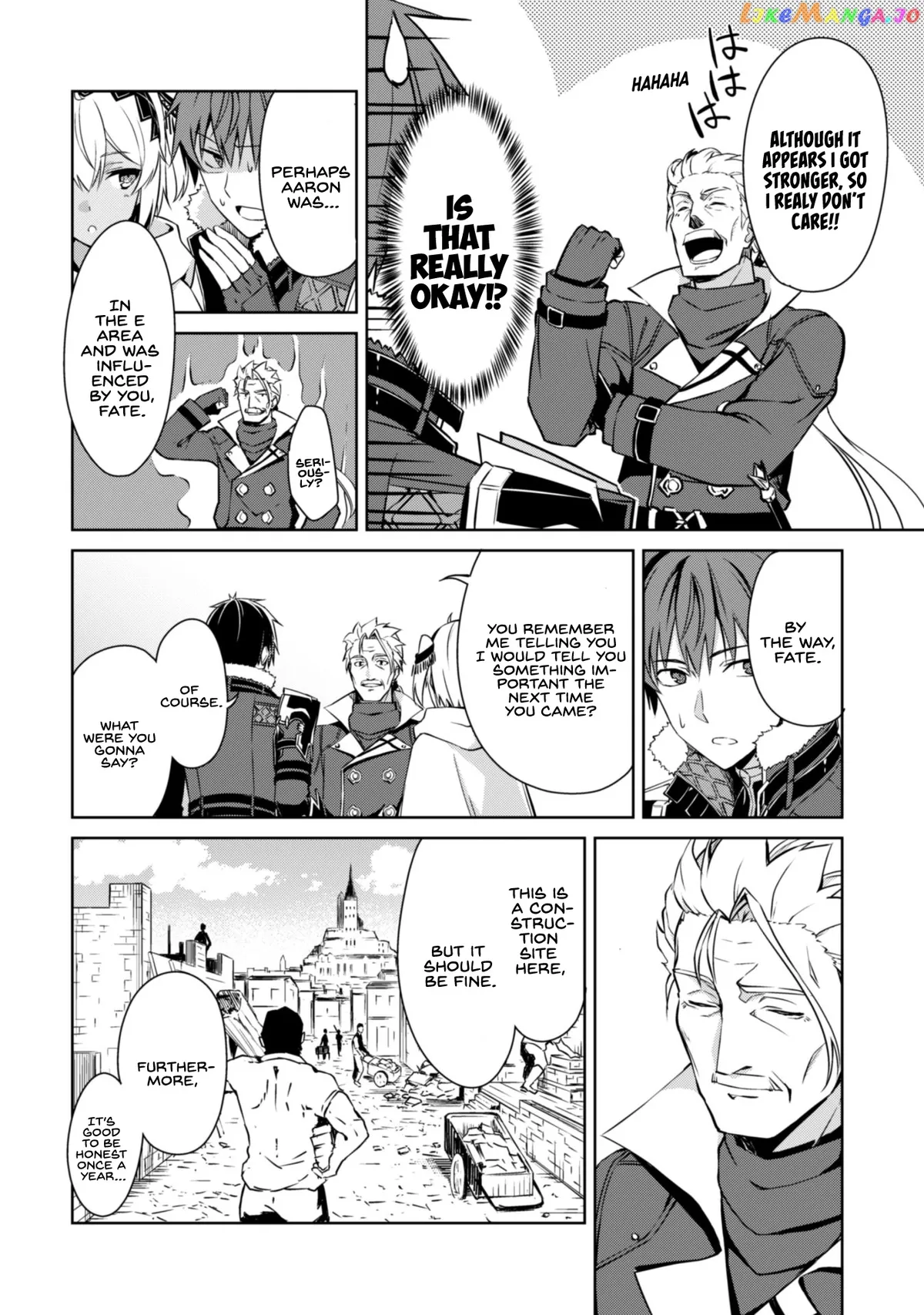 Berserk of Gluttony  Manga Chapter 31 page 19 - 
