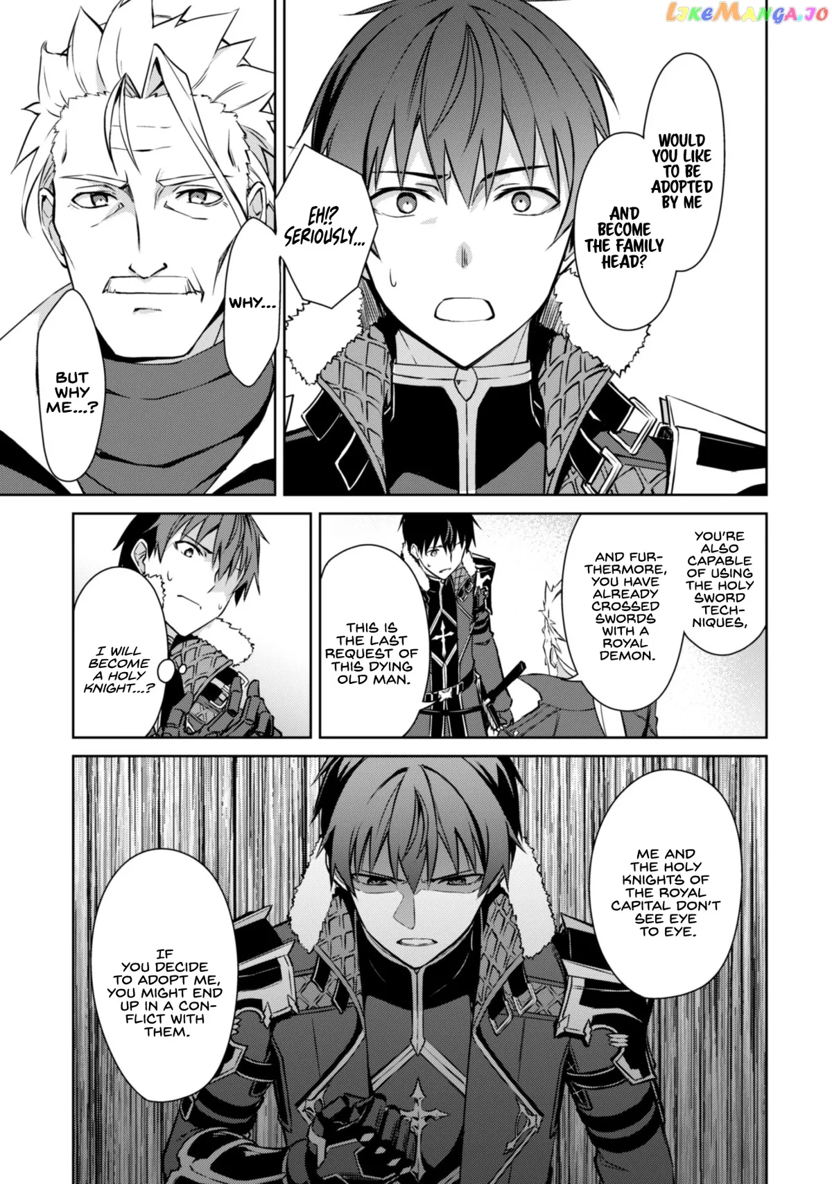 Berserk of Gluttony  Manga Chapter 31 page 20 - 