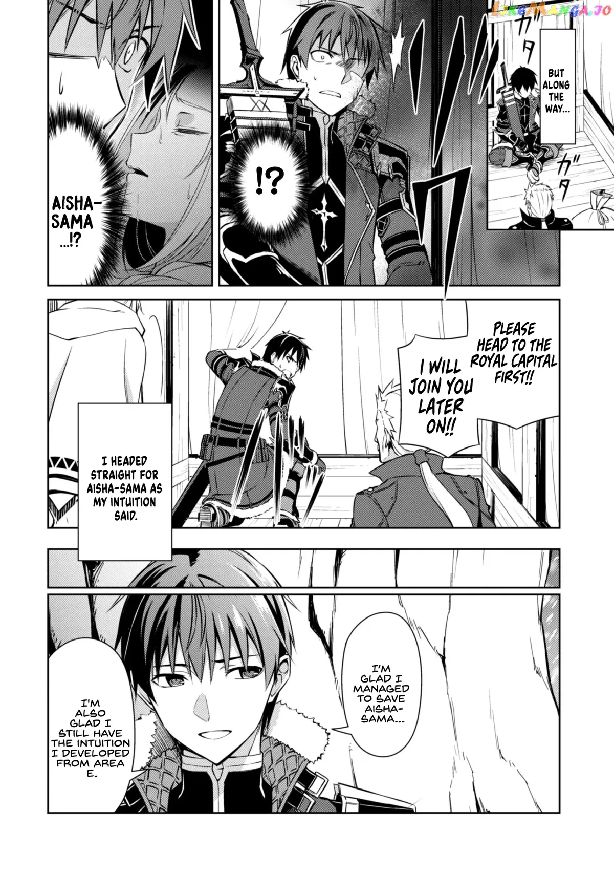 Berserk of Gluttony  Manga Chapter 31 page 23 - 