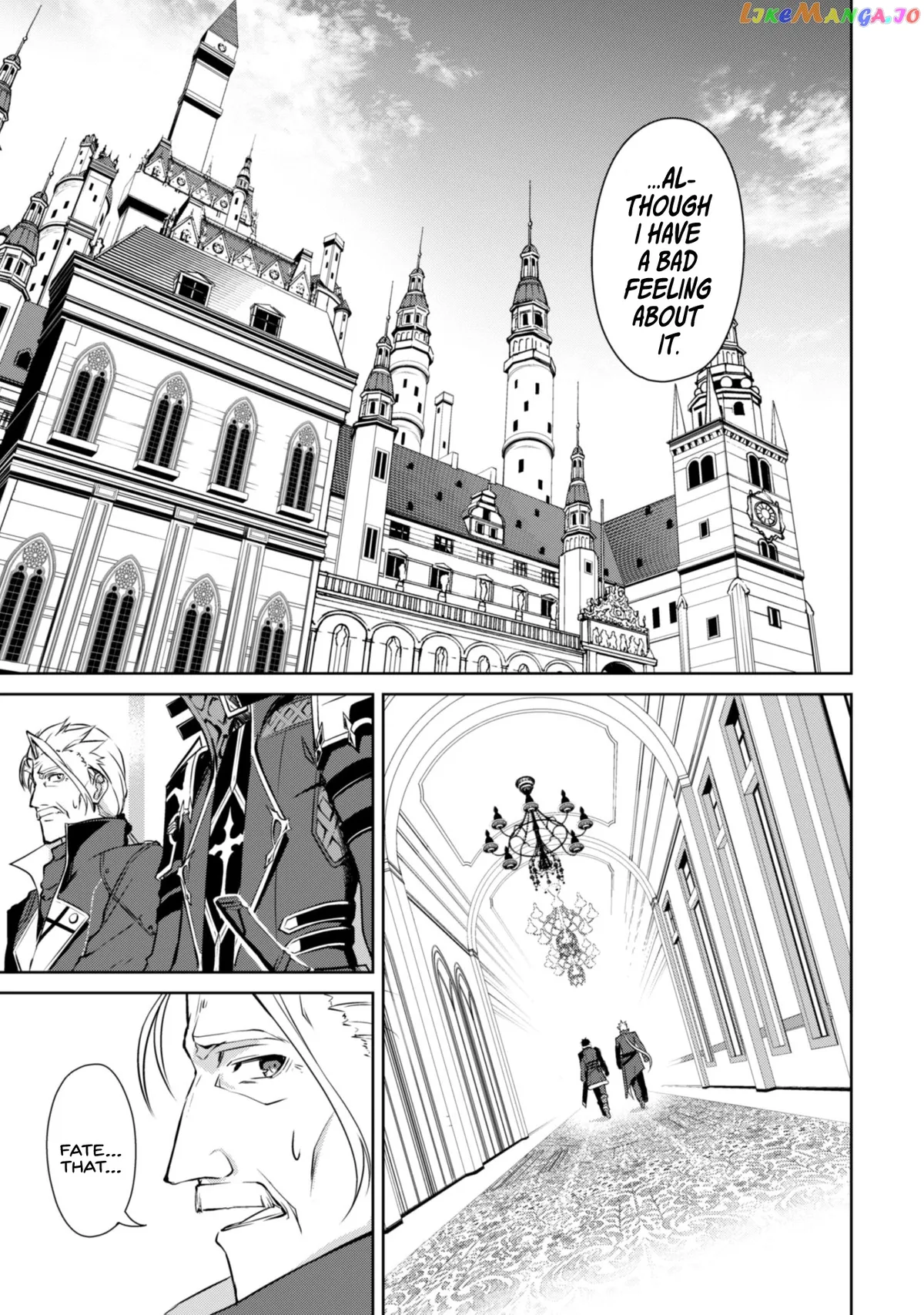 Berserk of Gluttony  Manga Chapter 31 page 26 - 