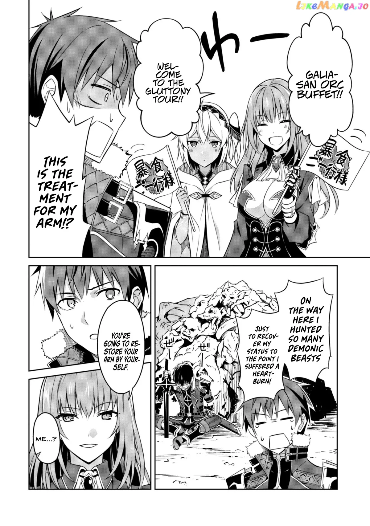 Berserk of Gluttony  Manga Chapter 31 page 5 - 