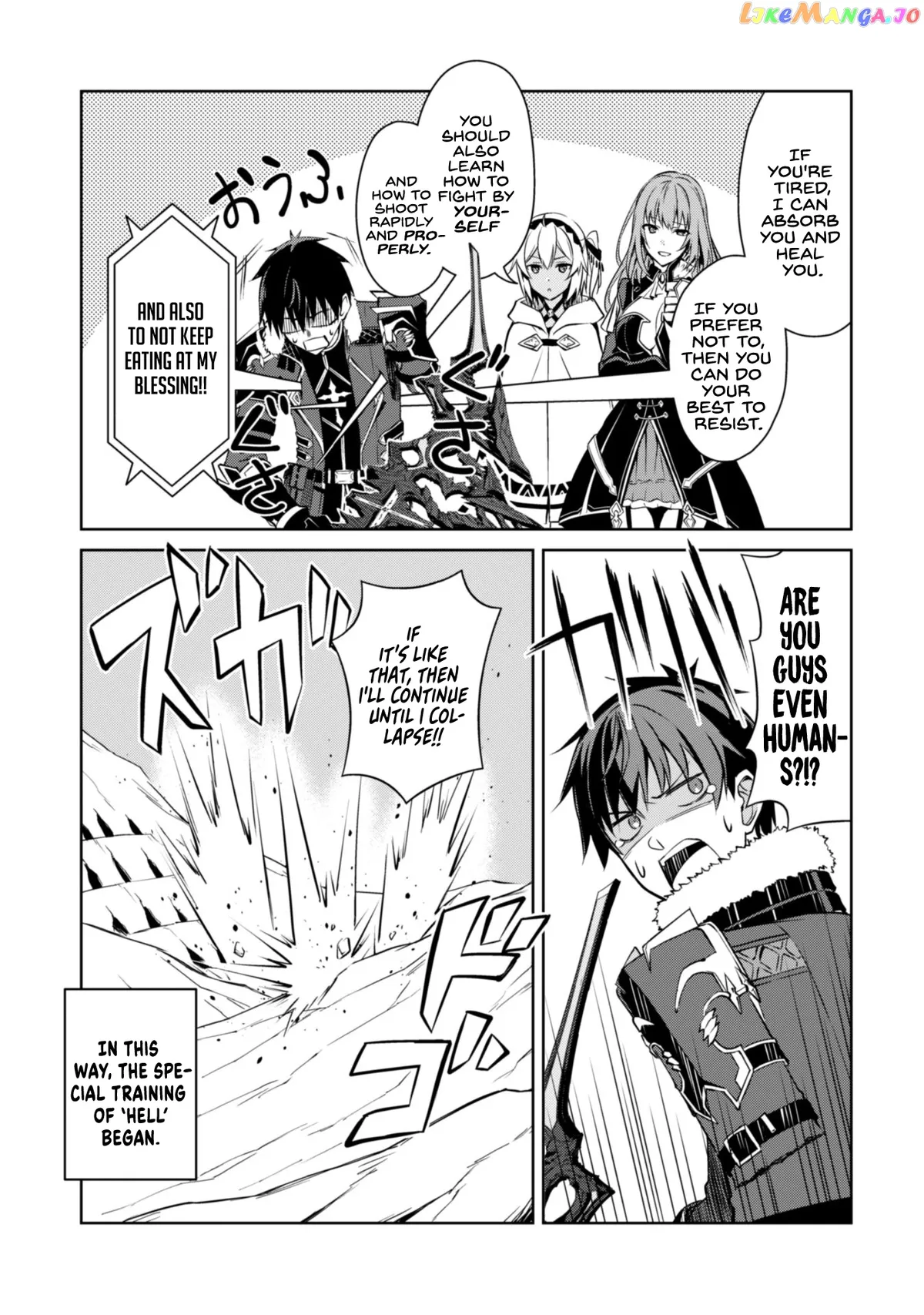 Berserk of Gluttony  Manga Chapter 31 page 10 - 