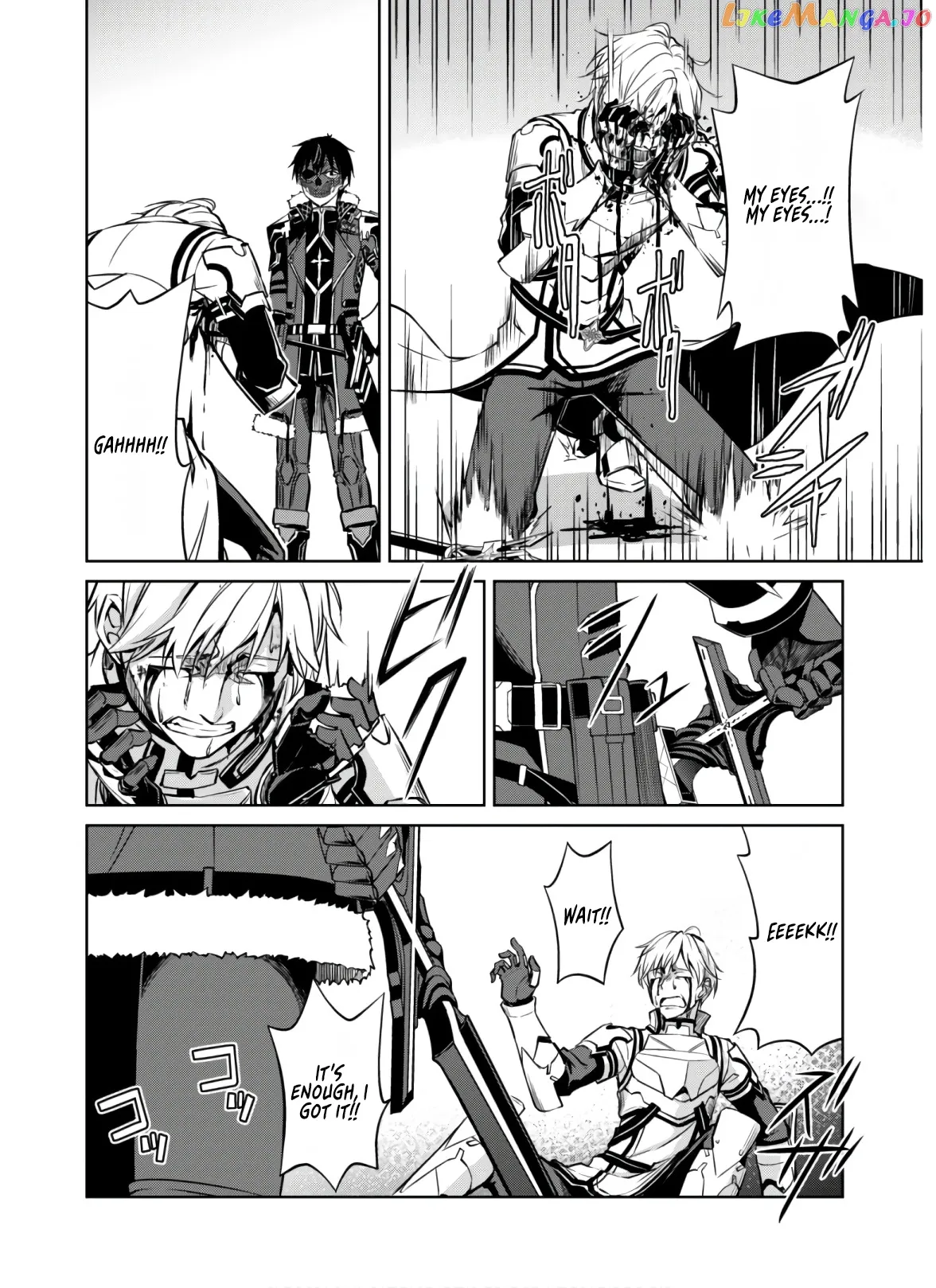Berserk of Gluttony  Manga Chapter 32 page 11 - 