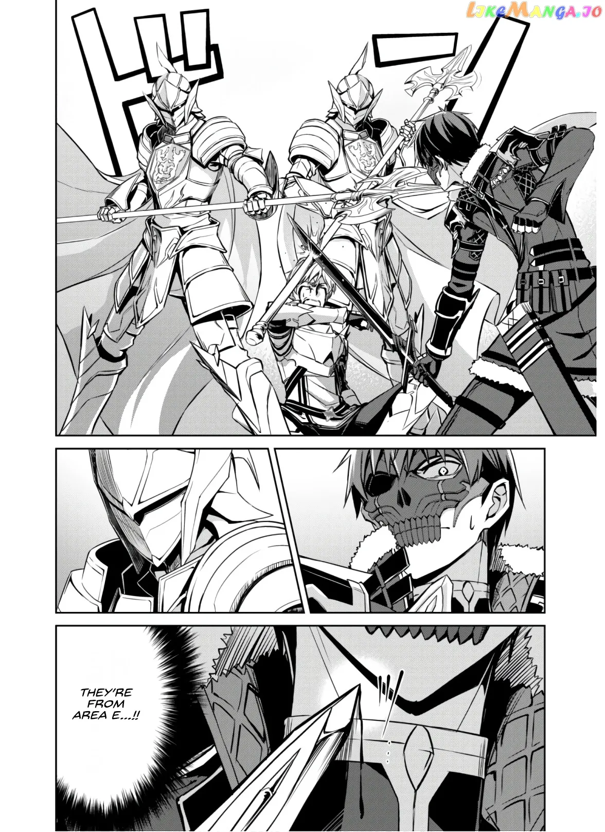 Berserk of Gluttony  Manga Chapter 32 page 13 - 