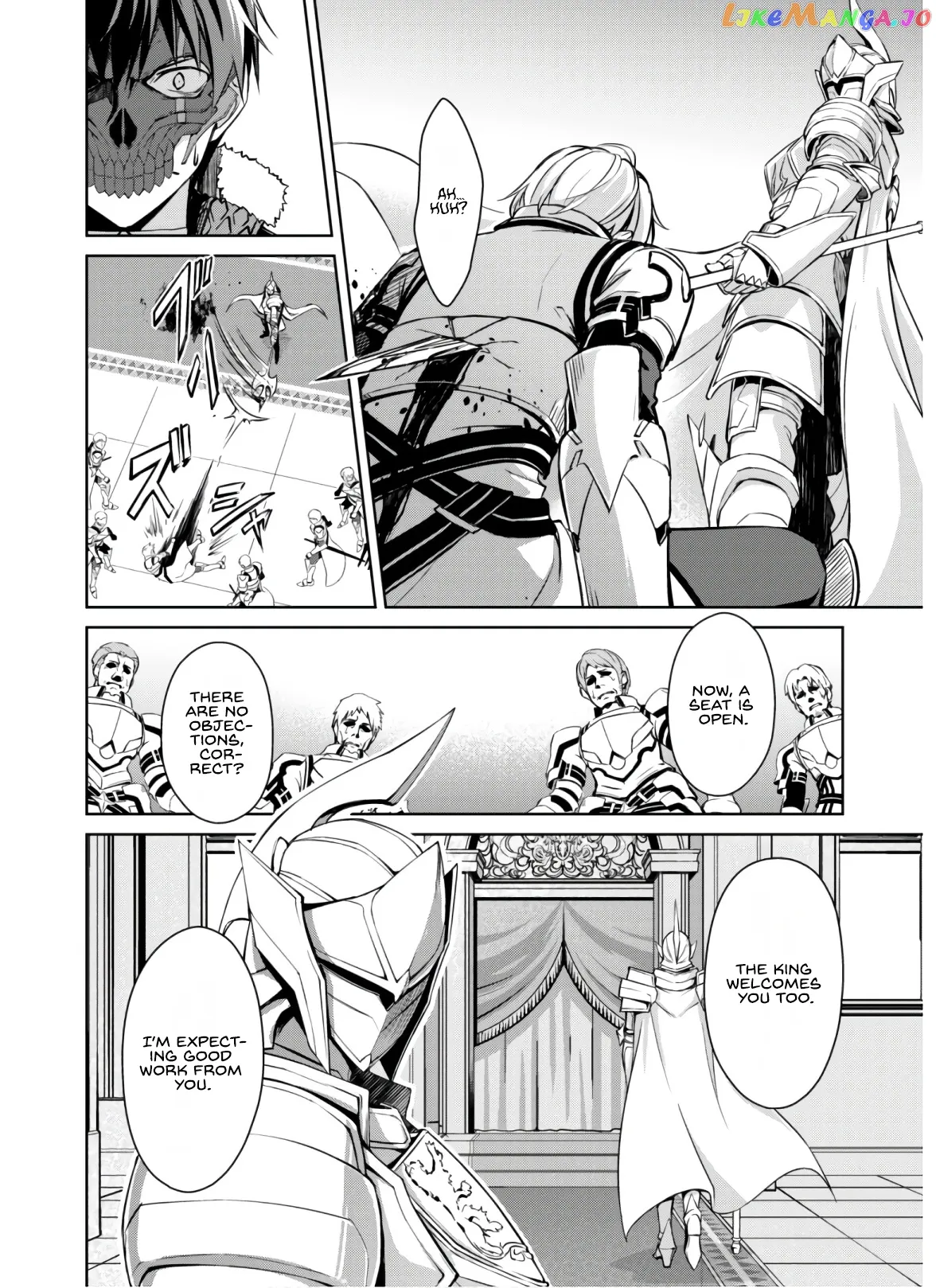 Berserk of Gluttony  Manga Chapter 32 page 15 - 