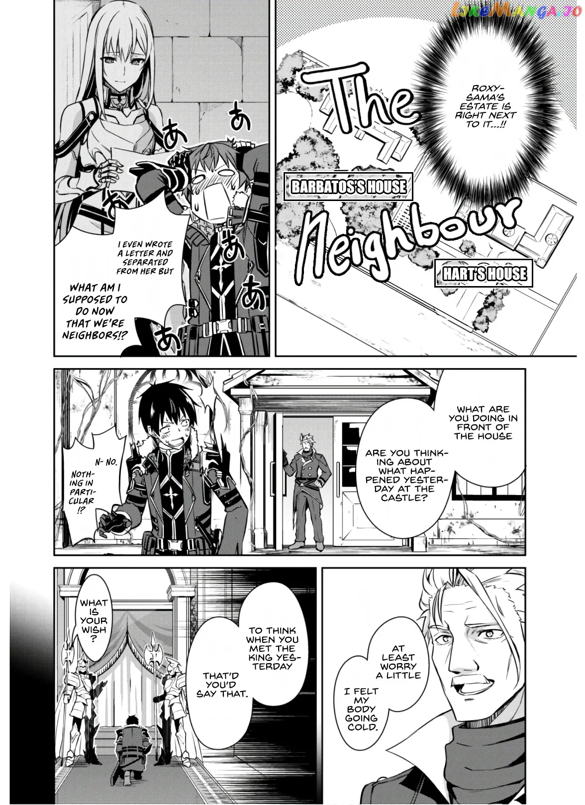 Berserk of Gluttony  Manga Chapter 32 page 19 - 