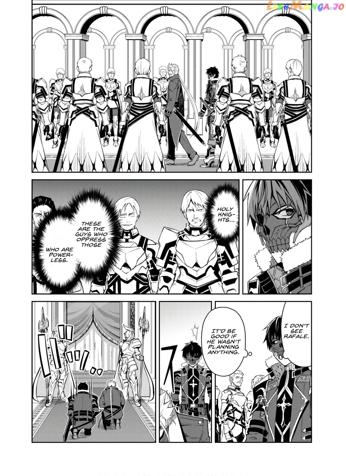 Berserk of Gluttony  Manga Chapter 32 page 3 - 