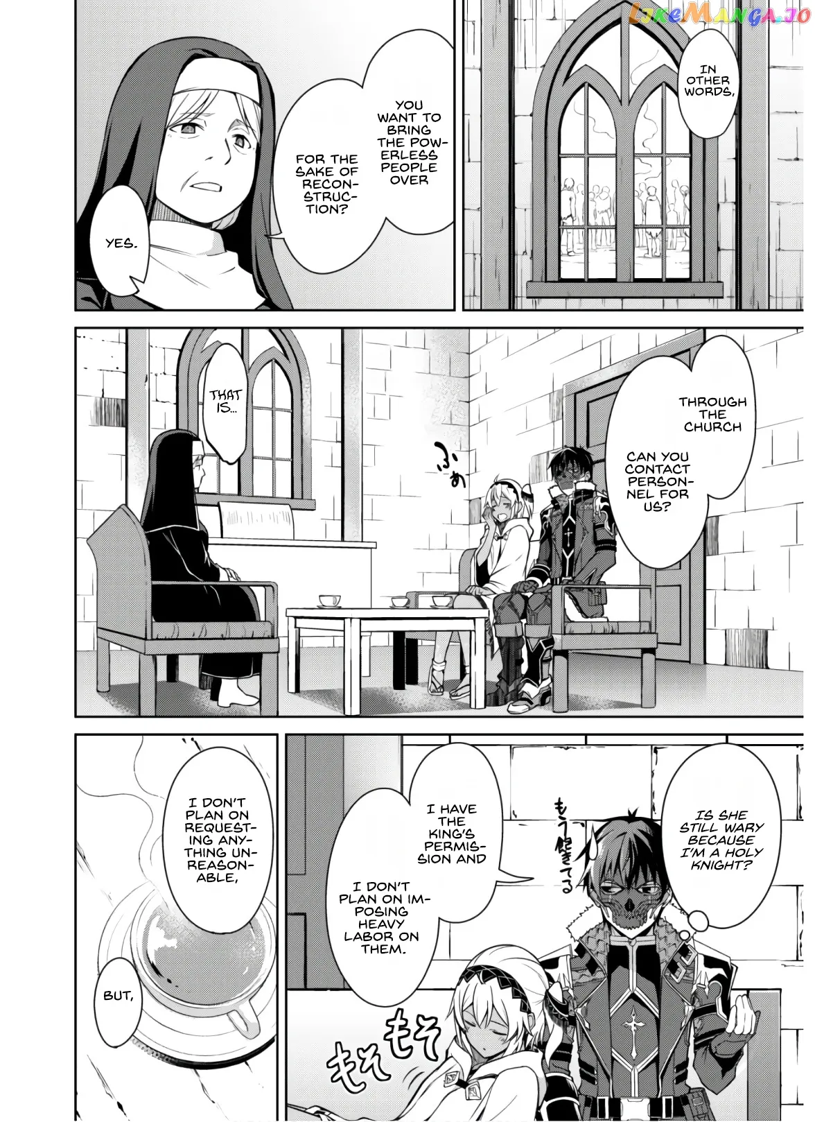 Berserk of Gluttony  Manga Chapter 32 page 25 - 