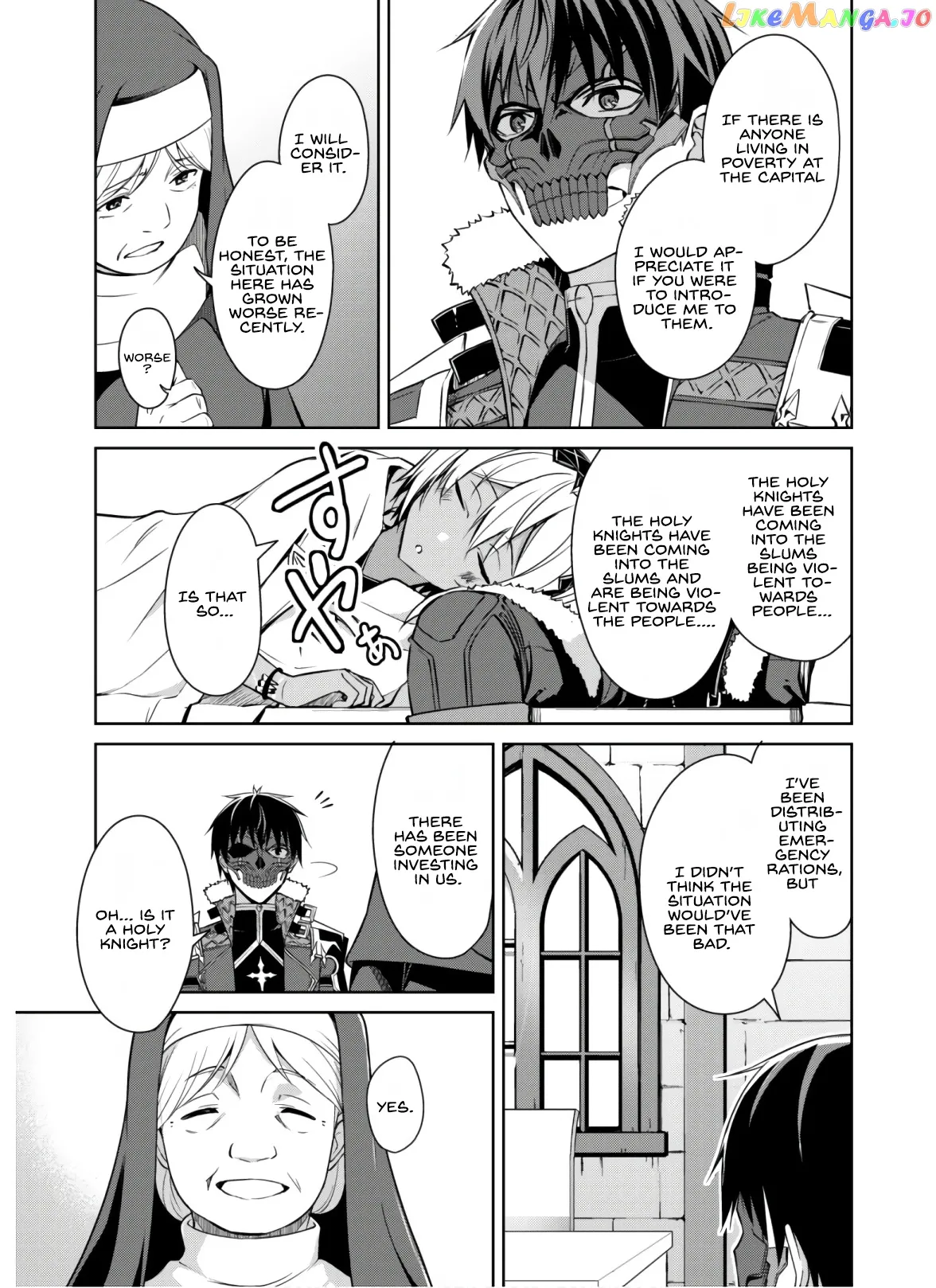 Berserk of Gluttony  Manga Chapter 32 page 26 - 