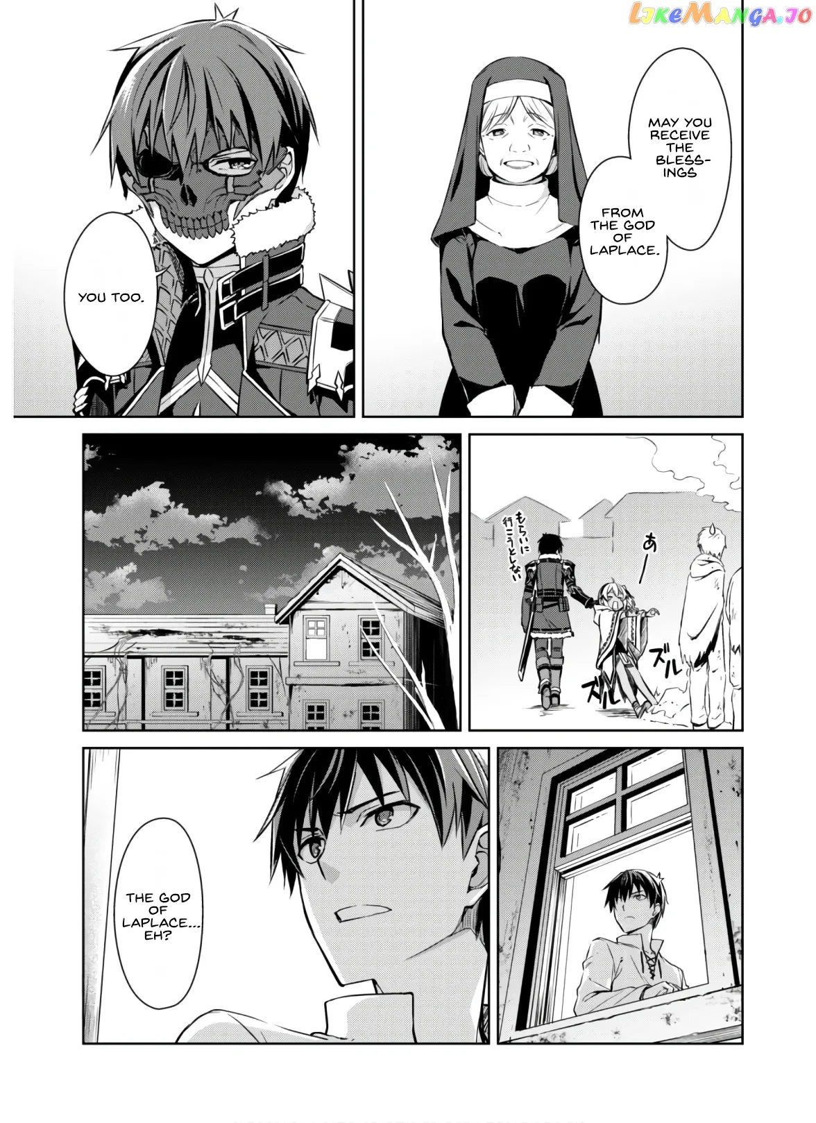 Berserk of Gluttony  Manga Chapter 32 page 28 - 