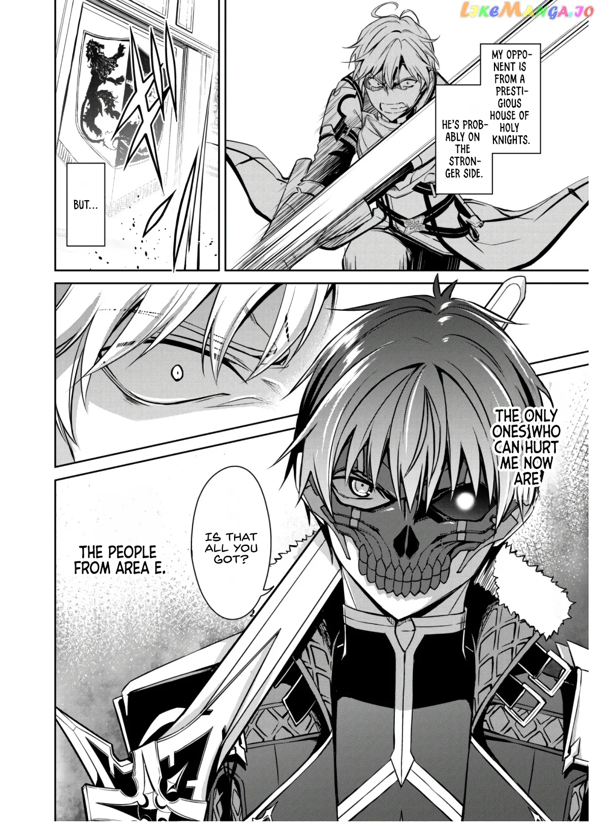 Berserk of Gluttony  Manga Chapter 32 page 9 - 