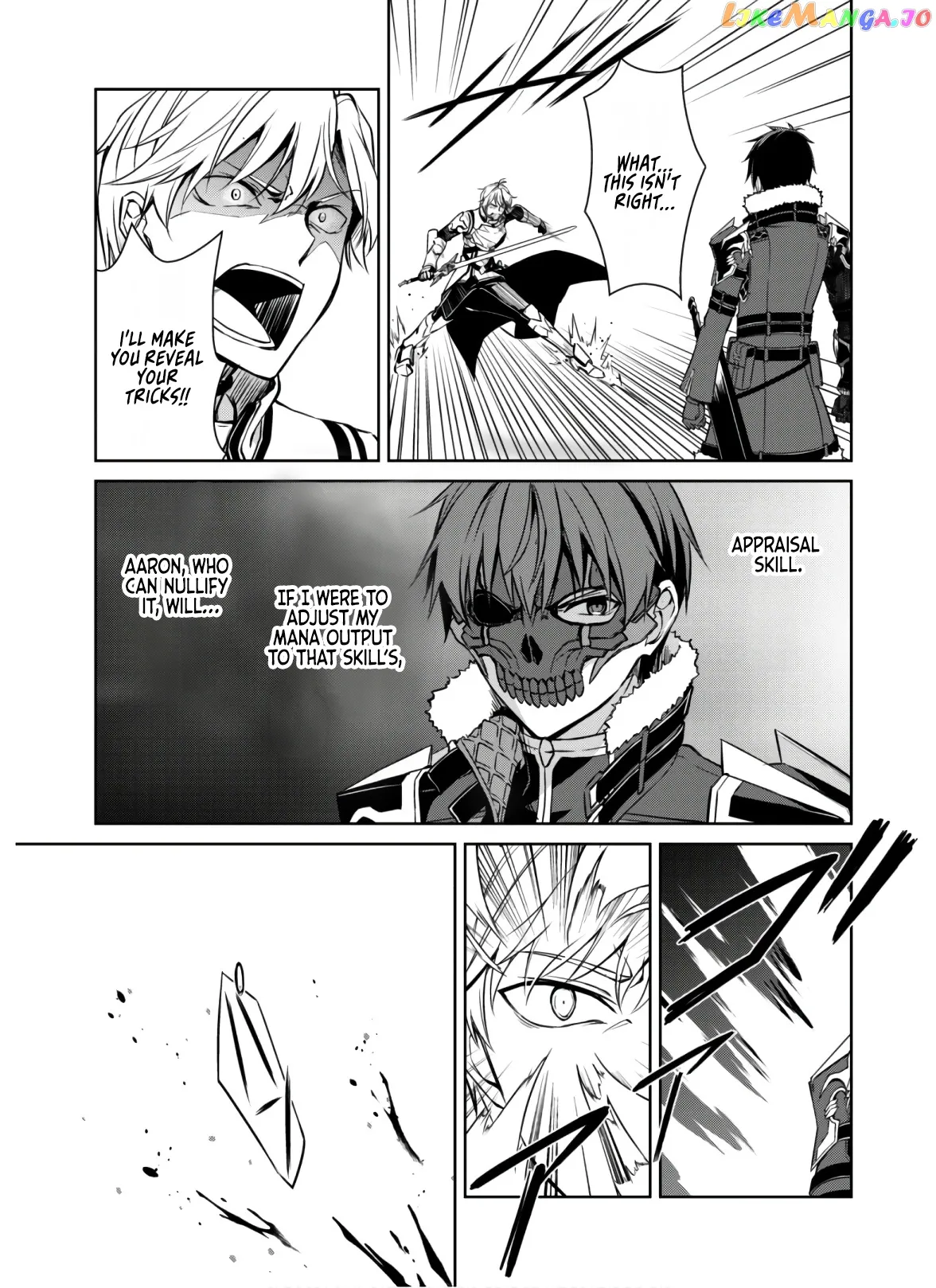 Berserk of Gluttony  Manga Chapter 32 page 10 - 